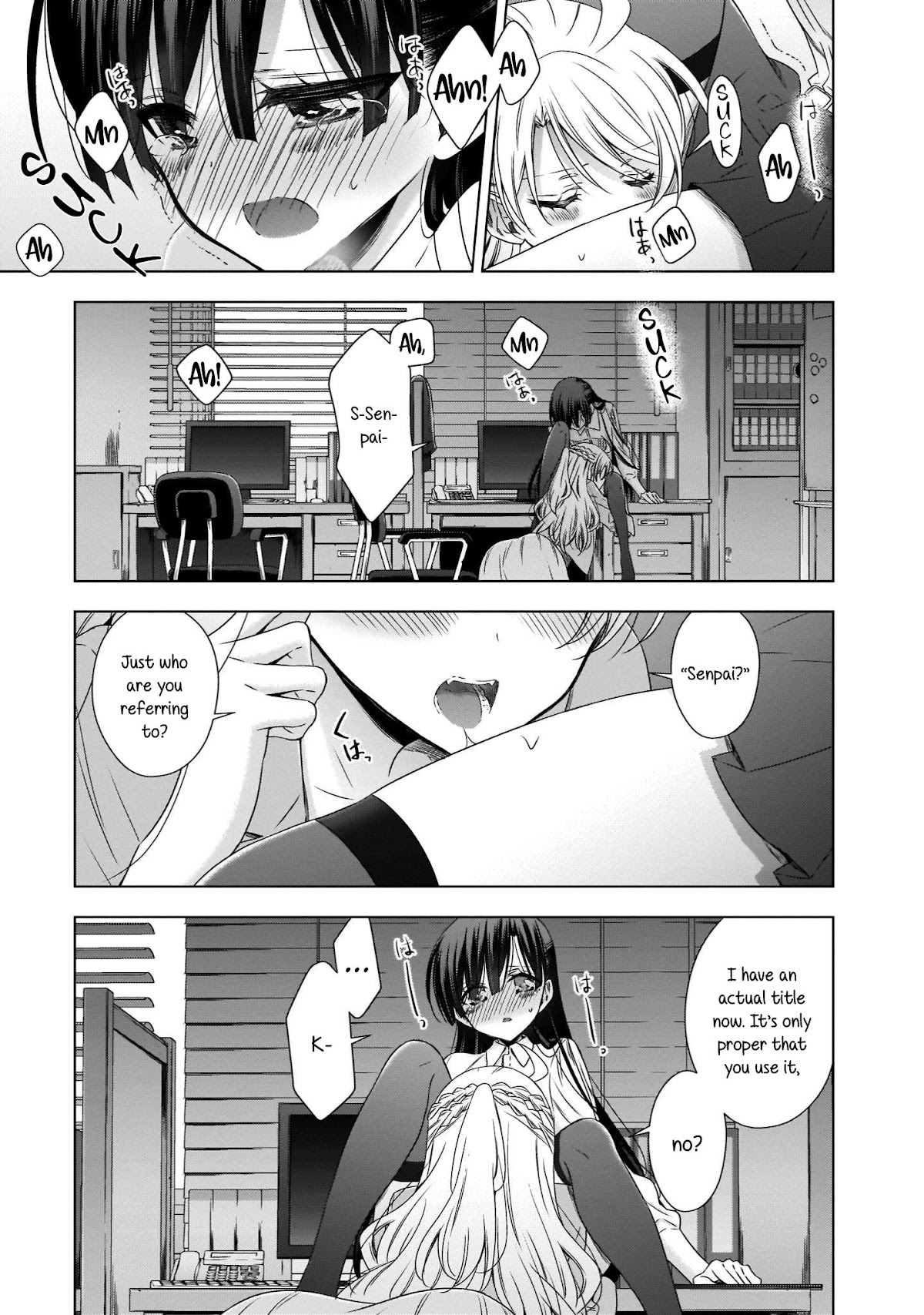 Vampire-chan x Junior-chan Chapter 23 page 7 - Chapter 23: After Season