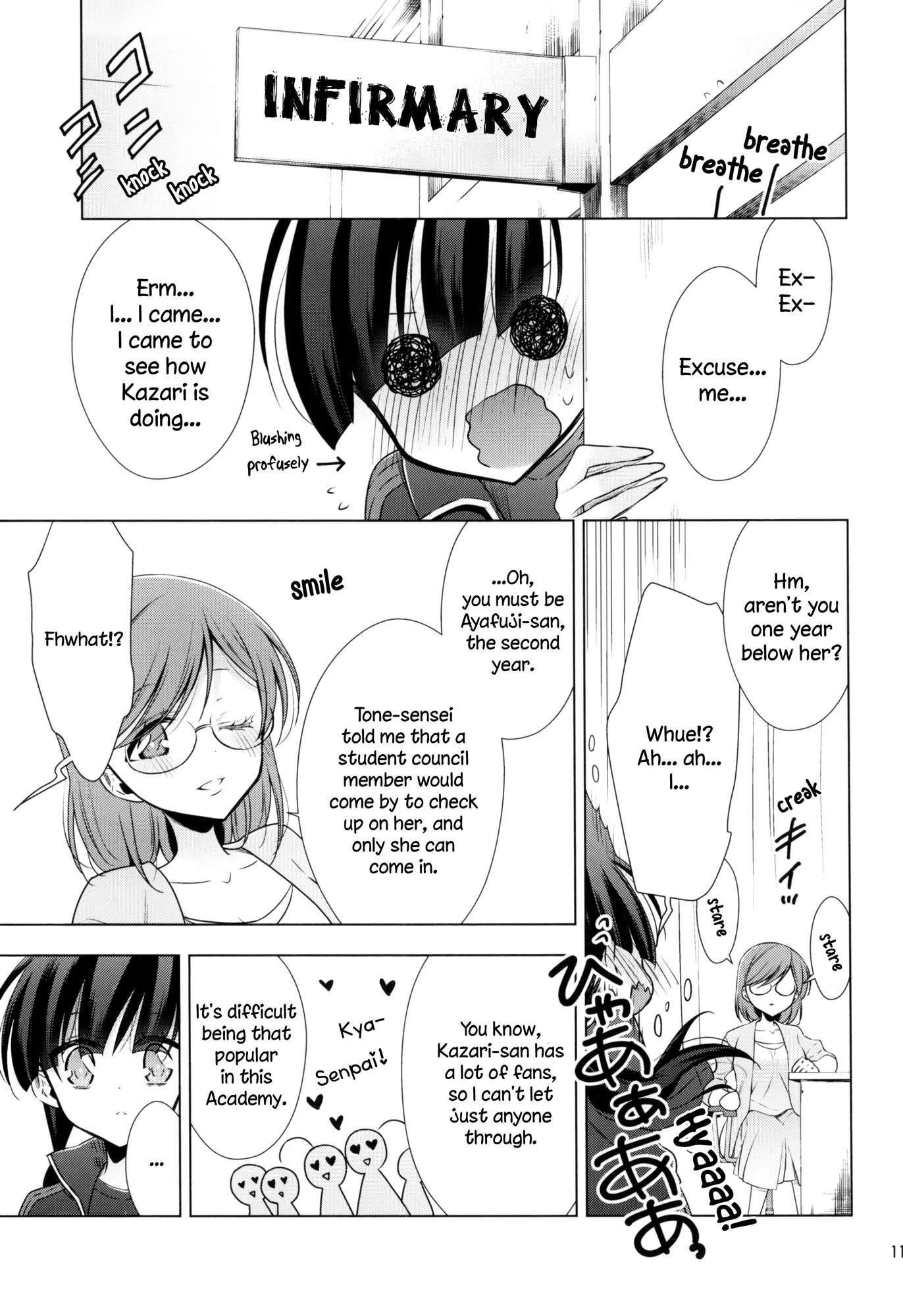 Vampire-chan x Junior-chan Chapter 3.5 page 11 - Chapter 3.5: The Secret (Doujinshi)
