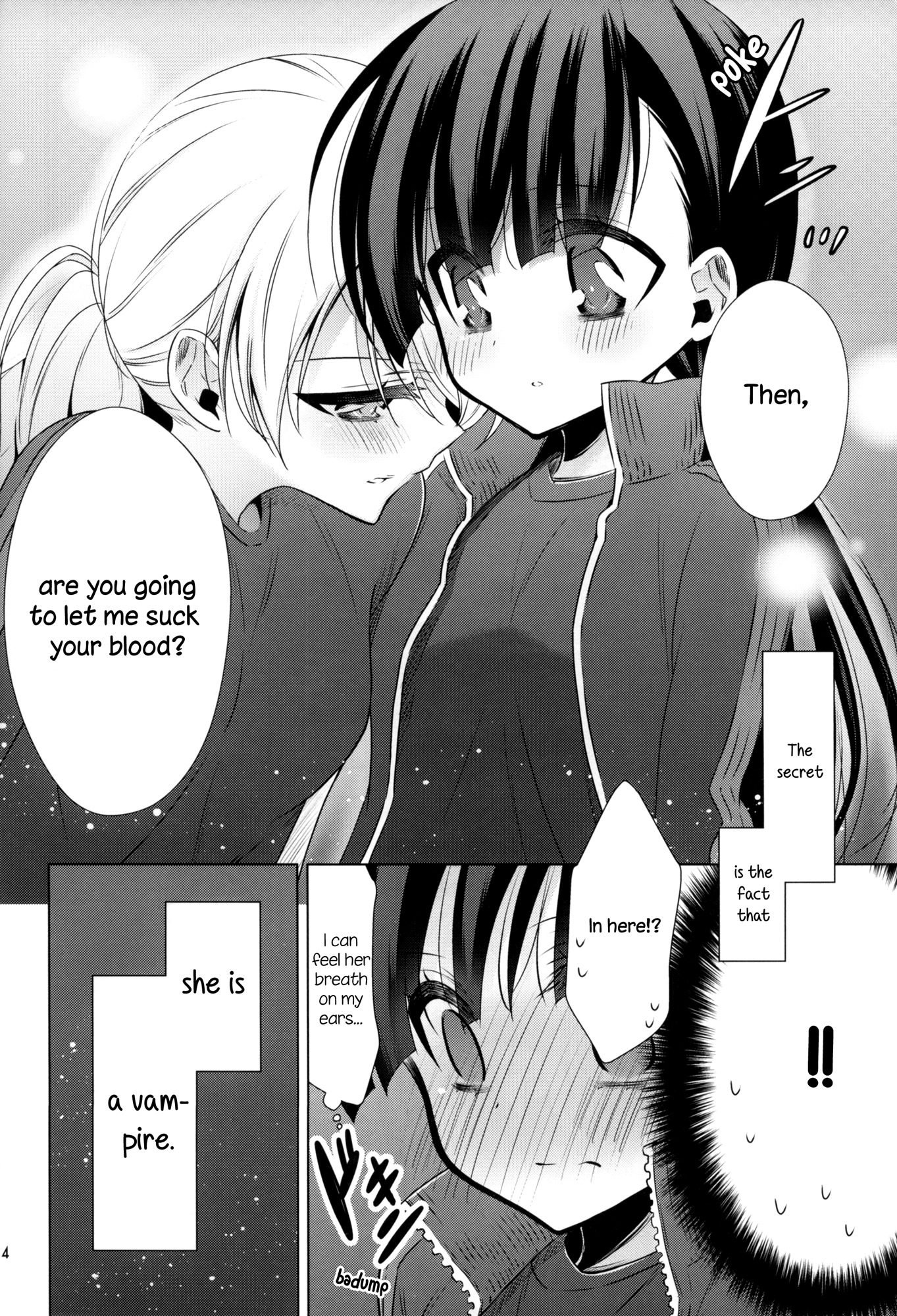 Vampire-chan x Junior-chan Chapter 3.5 page 14 - Chapter 3.5: The Secret (Doujinshi)