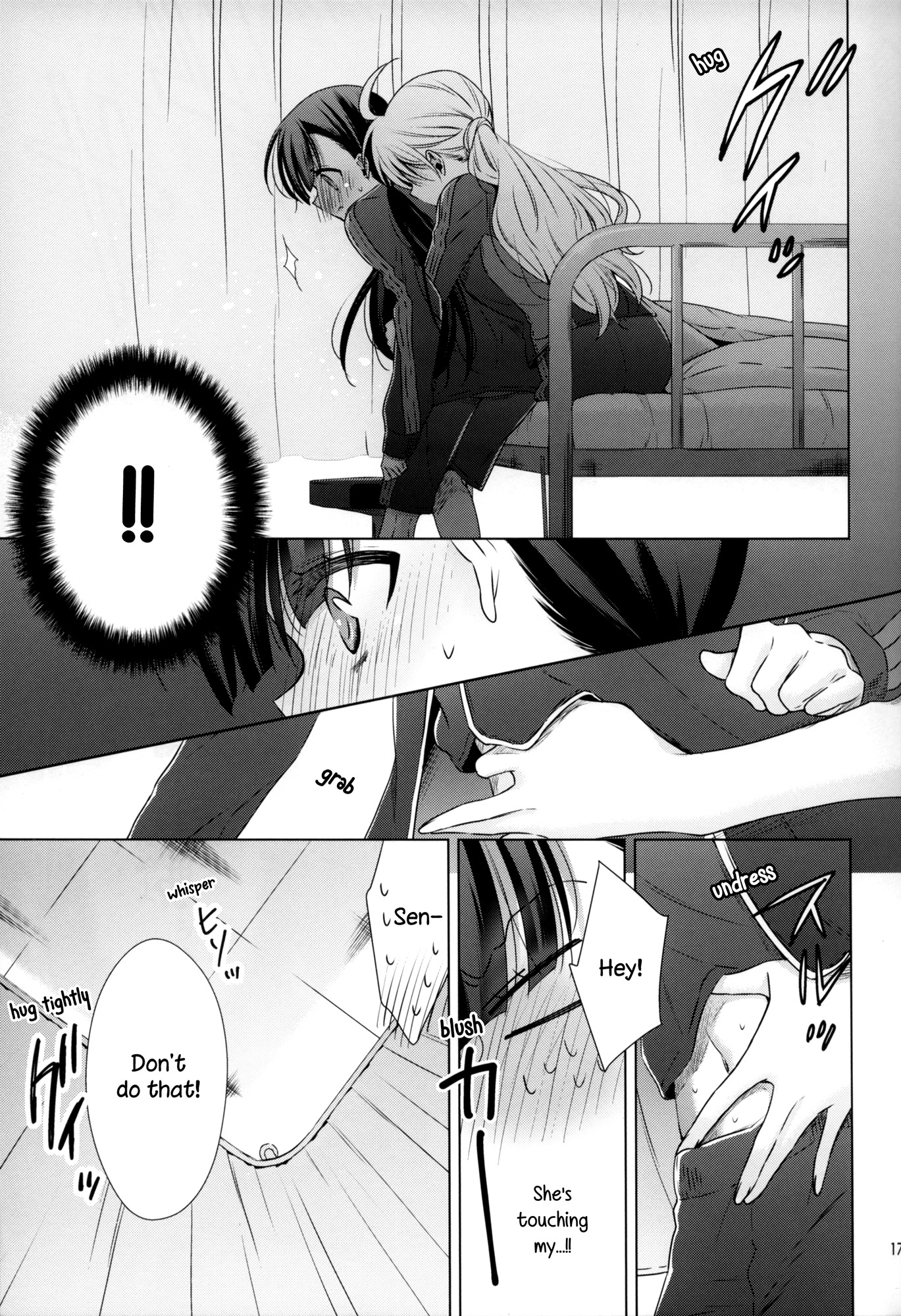 Vampire-chan x Junior-chan Chapter 3.5 page 17 - Chapter 3.5: The Secret (Doujinshi)