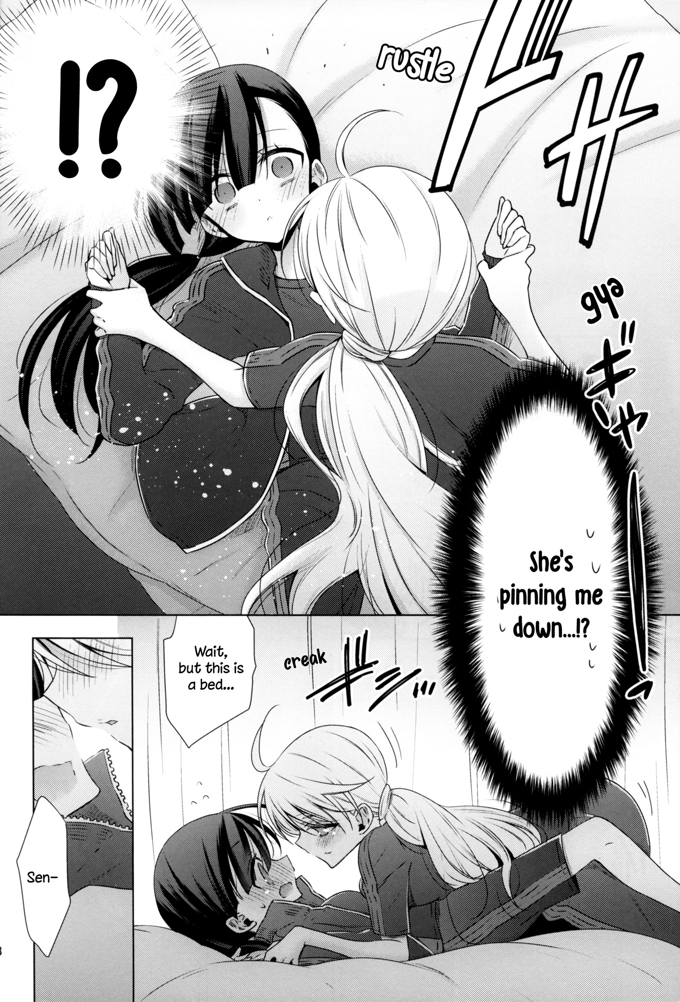 Vampire-chan x Junior-chan Chapter 3.5 page 18 - Chapter 3.5: The Secret (Doujinshi)