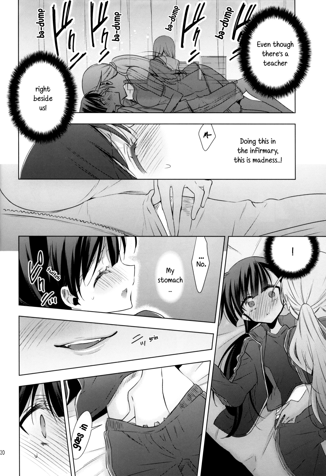 Vampire-chan x Junior-chan Chapter 3.5 page 20 - Chapter 3.5: The Secret (Doujinshi)