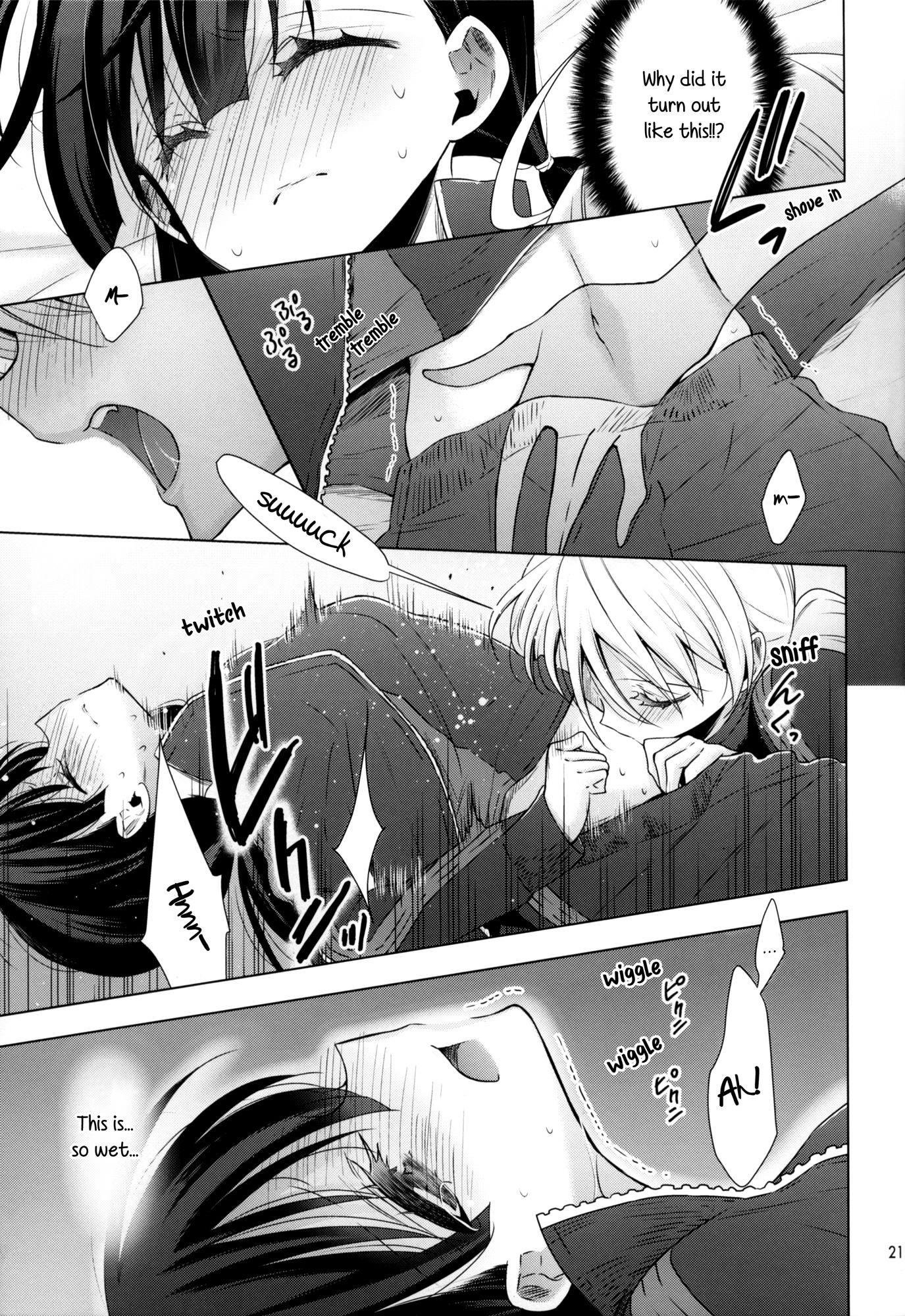 Vampire-chan x Junior-chan Chapter 3.5 page 21 - Chapter 3.5: The Secret (Doujinshi)