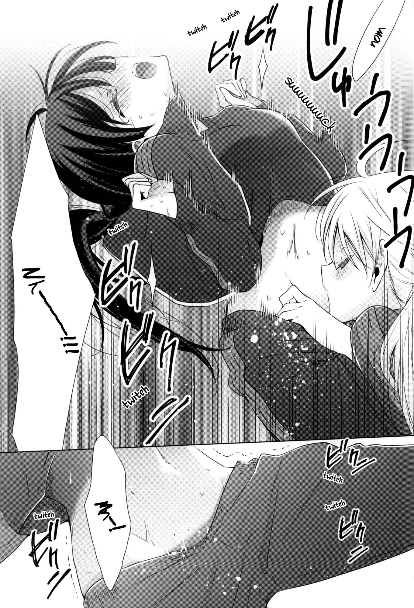 Vampire-chan x Junior-chan Chapter 3.5 page 23 - Chapter 3.5: The Secret (Doujinshi)