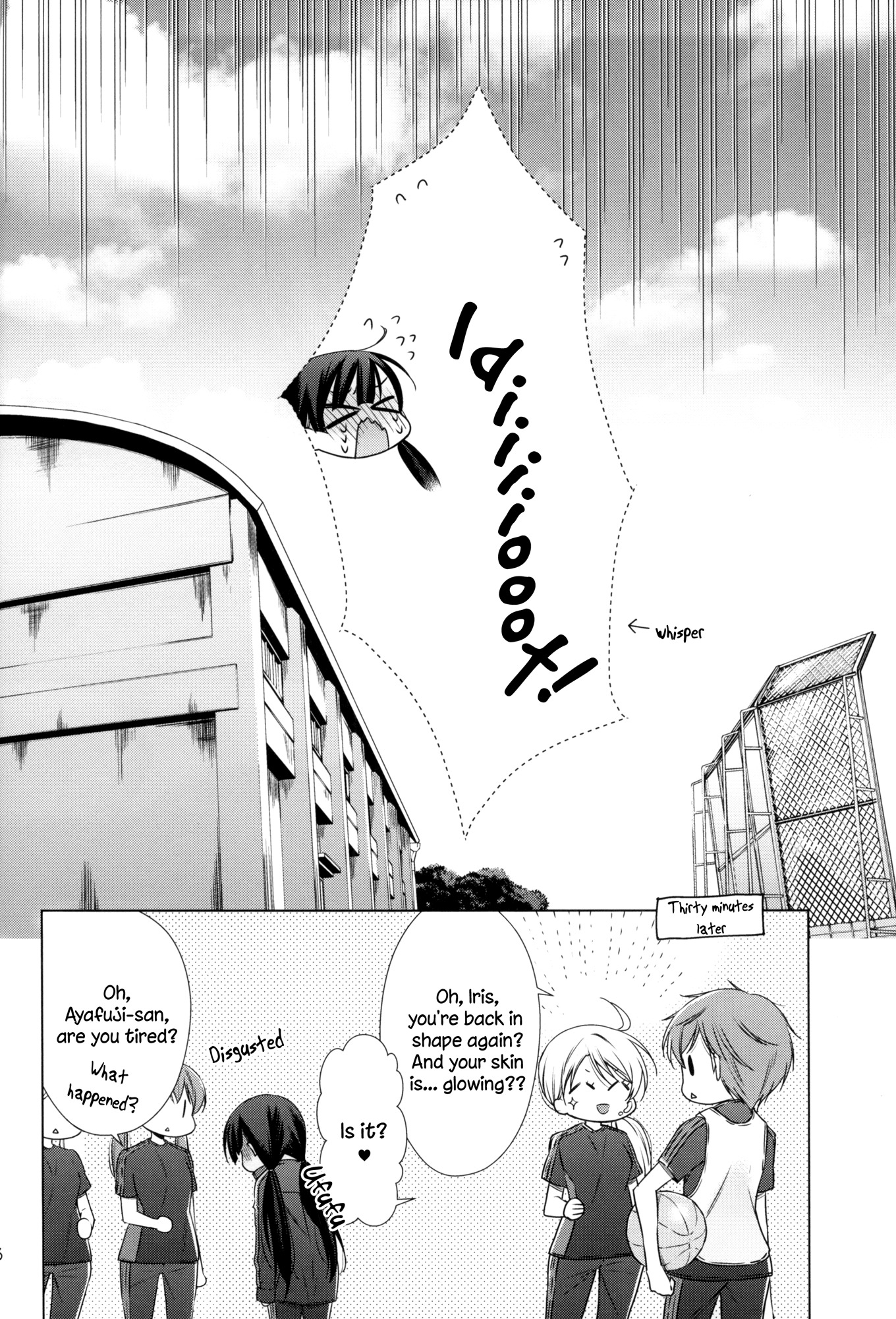 Vampire-chan x Junior-chan Chapter 3.5 page 26 - Chapter 3.5: The Secret (Doujinshi)