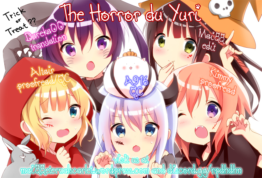 Vampire-chan x Junior-chan Chapter 3.5 page 29 - Chapter 3.5: The Secret (Doujinshi)