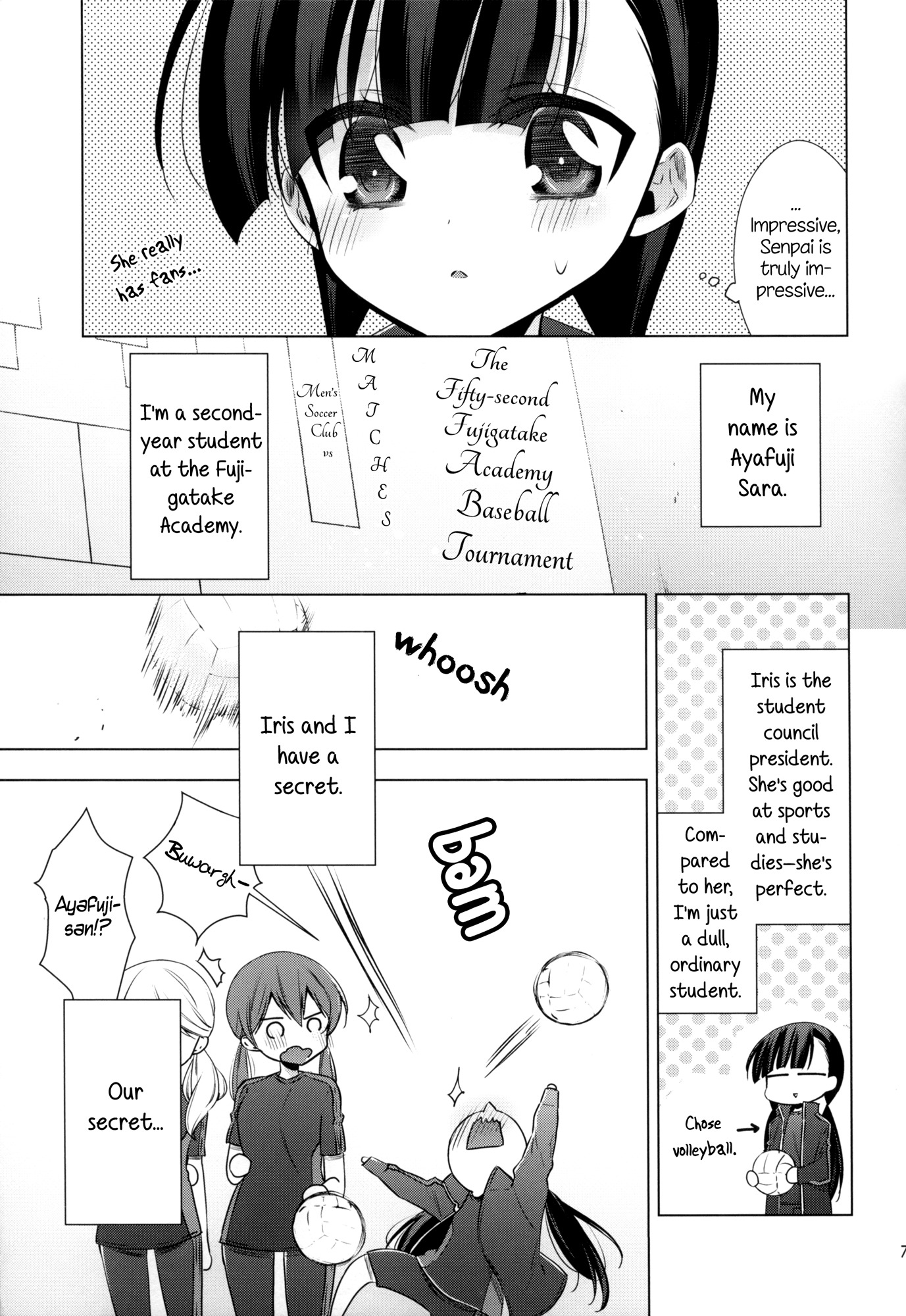 Vampire-chan x Junior-chan Chapter 3.5 page 7 - Chapter 3.5: The Secret (Doujinshi)