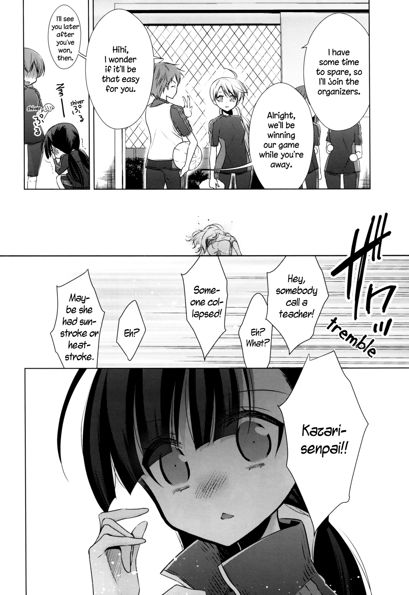 Vampire-chan x Junior-chan Chapter 3.5 page 8 - Chapter 3.5: The Secret (Doujinshi)