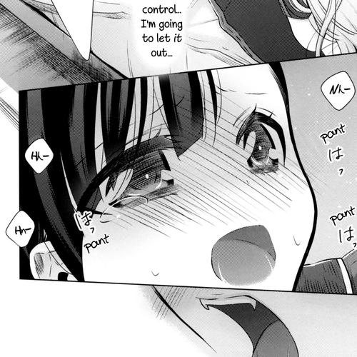 Vampire-chan x Junior-chan Chapter 3.5: The Secret (Doujinshi) cover
