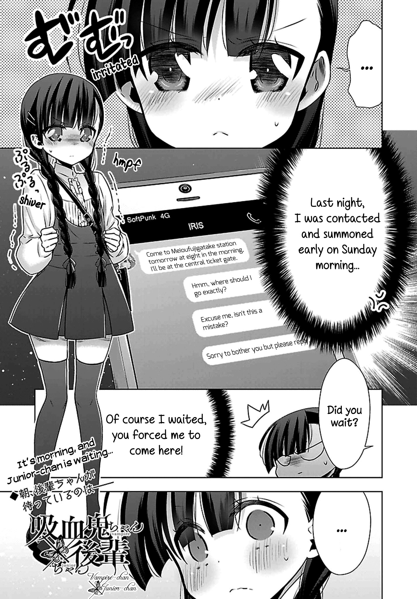 Vampire-chan x Junior-chan Chapter 3 page 1 - Chapter 3: Third Night: HappinessLand
