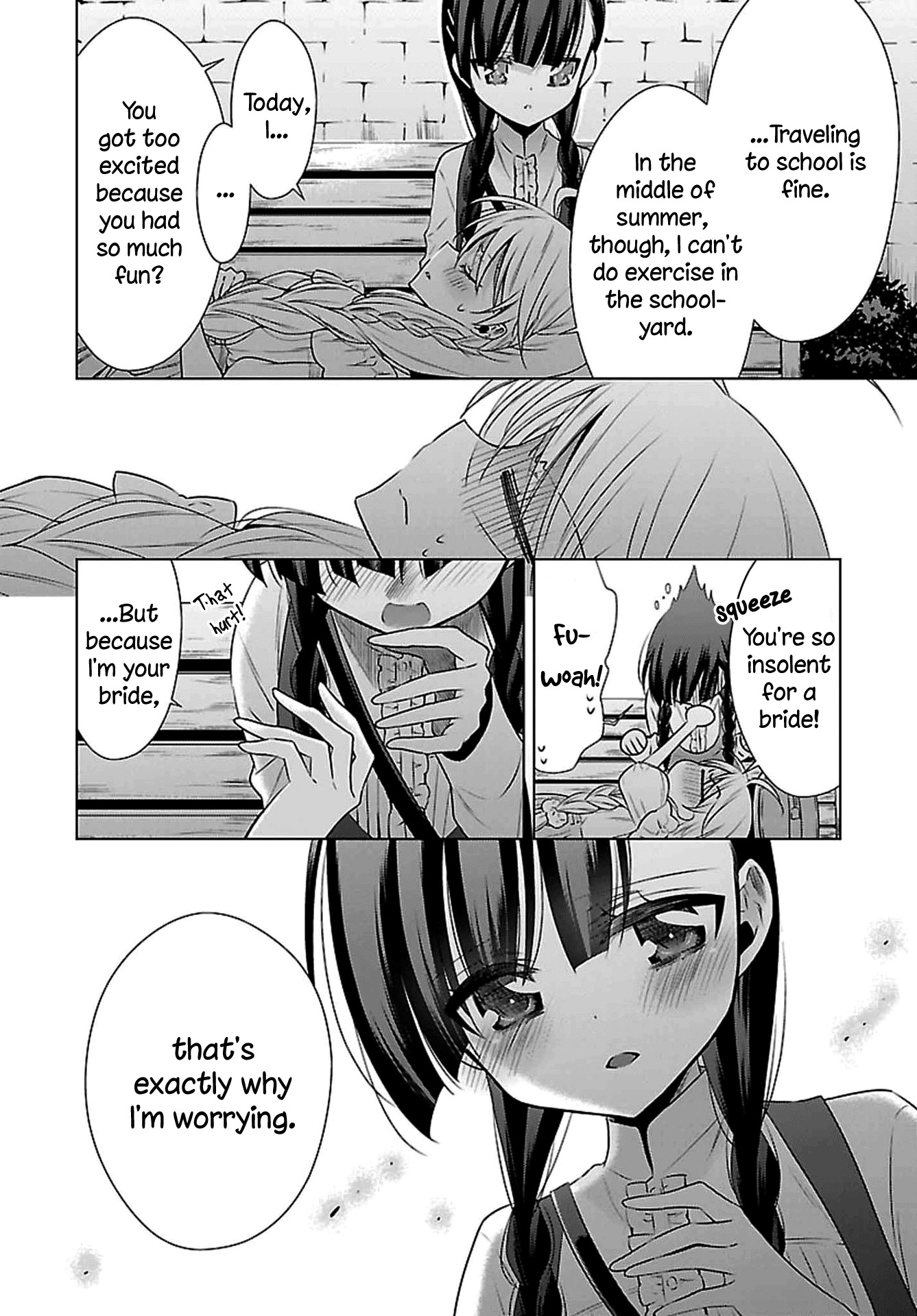 Vampire-chan x Junior-chan Chapter 3 page 12 - Chapter 3: Third Night: HappinessLand