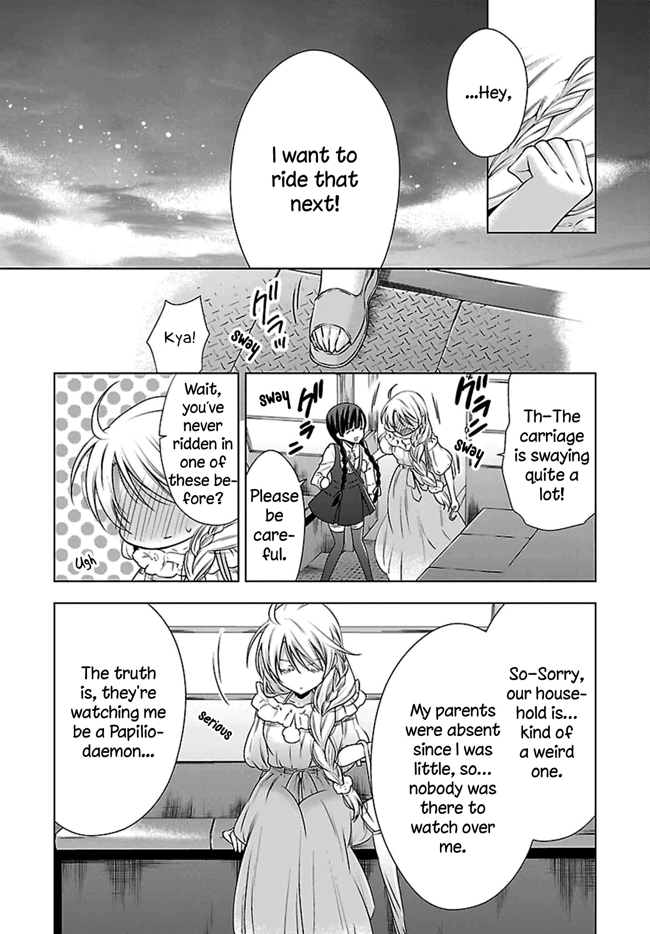Vampire-chan x Junior-chan Chapter 3 page 16 - Chapter 3: Third Night: HappinessLand
