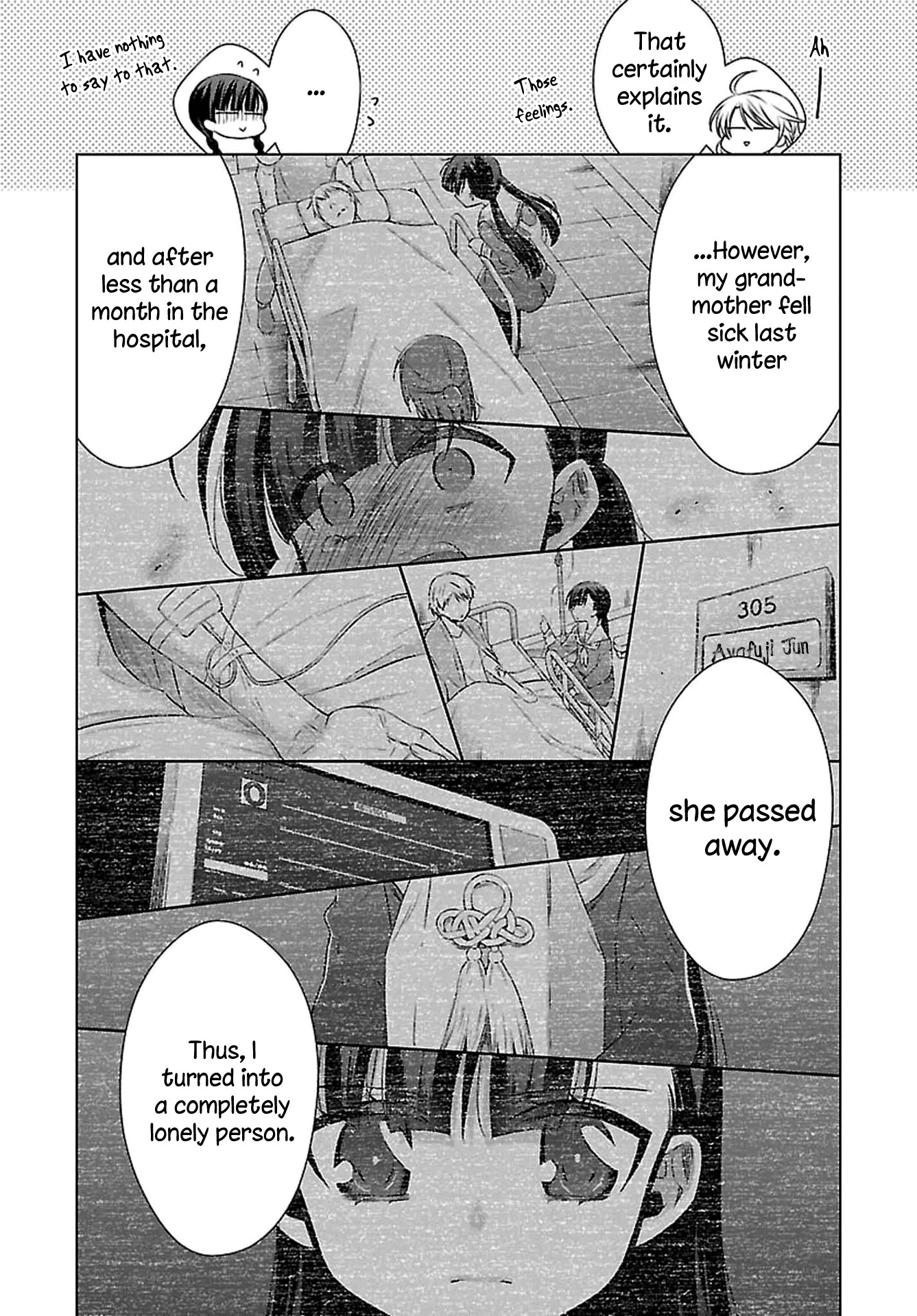 Vampire-chan x Junior-chan Chapter 3 page 18 - Chapter 3: Third Night: HappinessLand