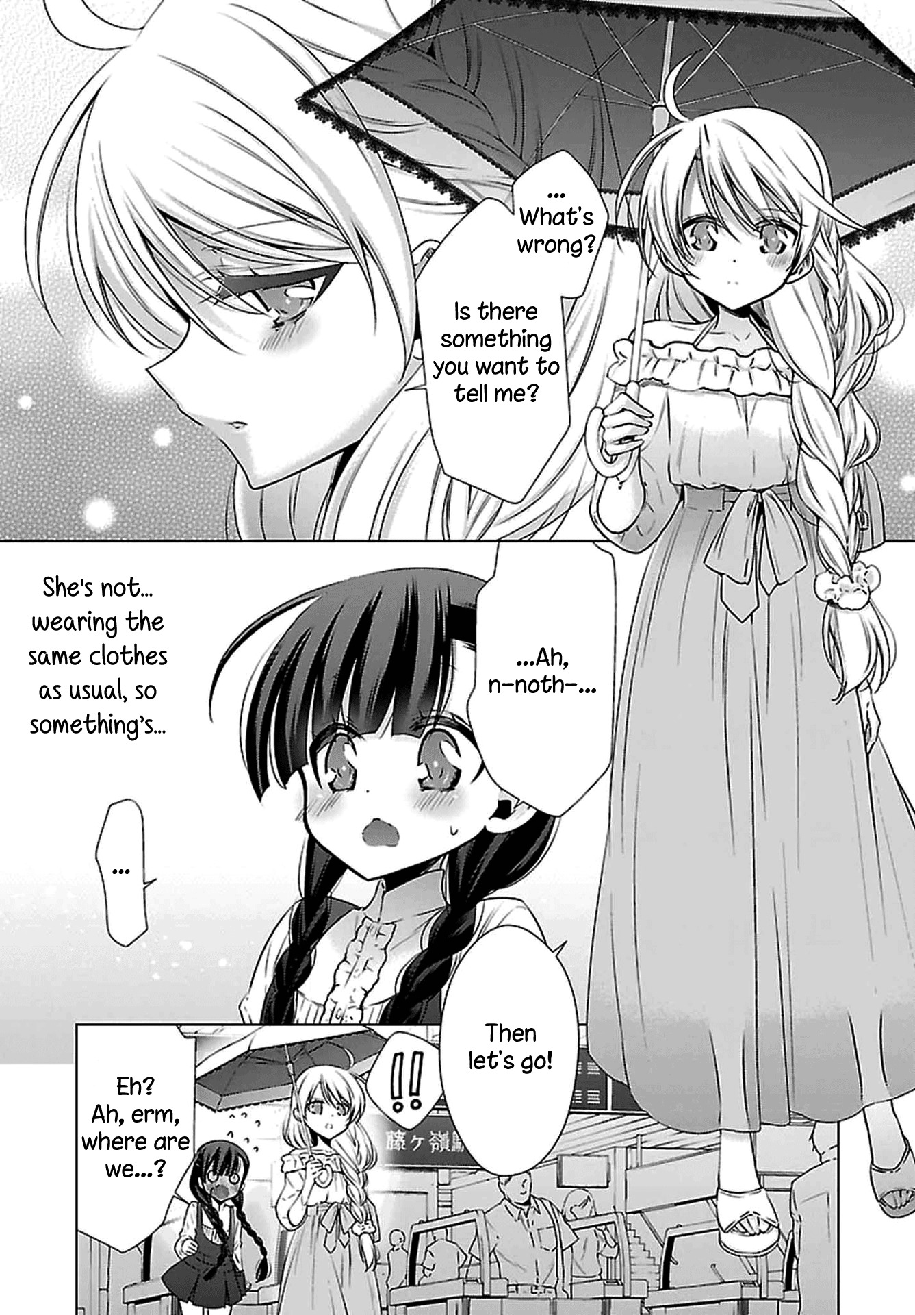 Vampire-chan x Junior-chan Chapter 3 page 2 - Chapter 3: Third Night: HappinessLand