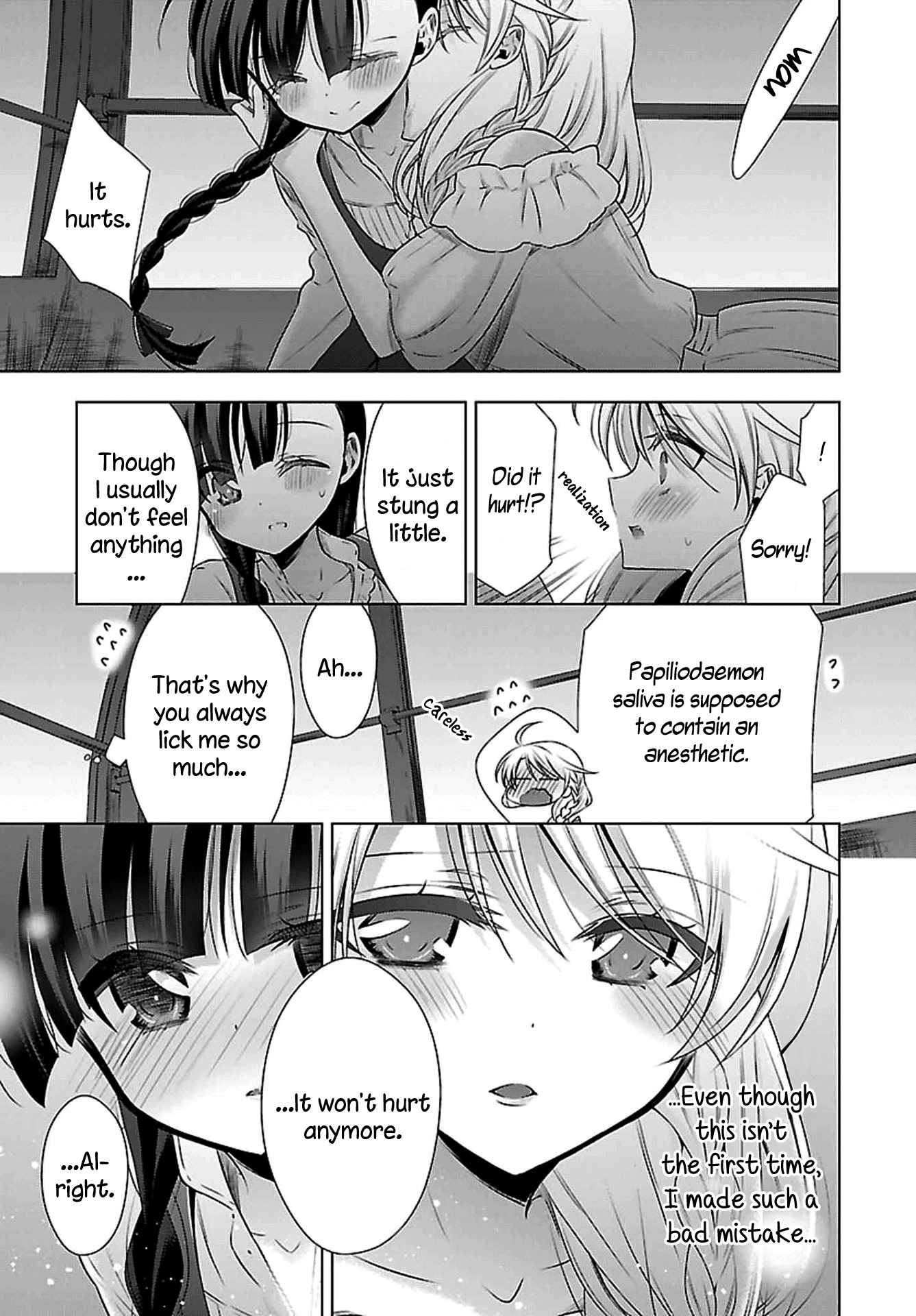 Vampire-chan x Junior-chan Chapter 3 page 25 - Chapter 3: Third Night: HappinessLand