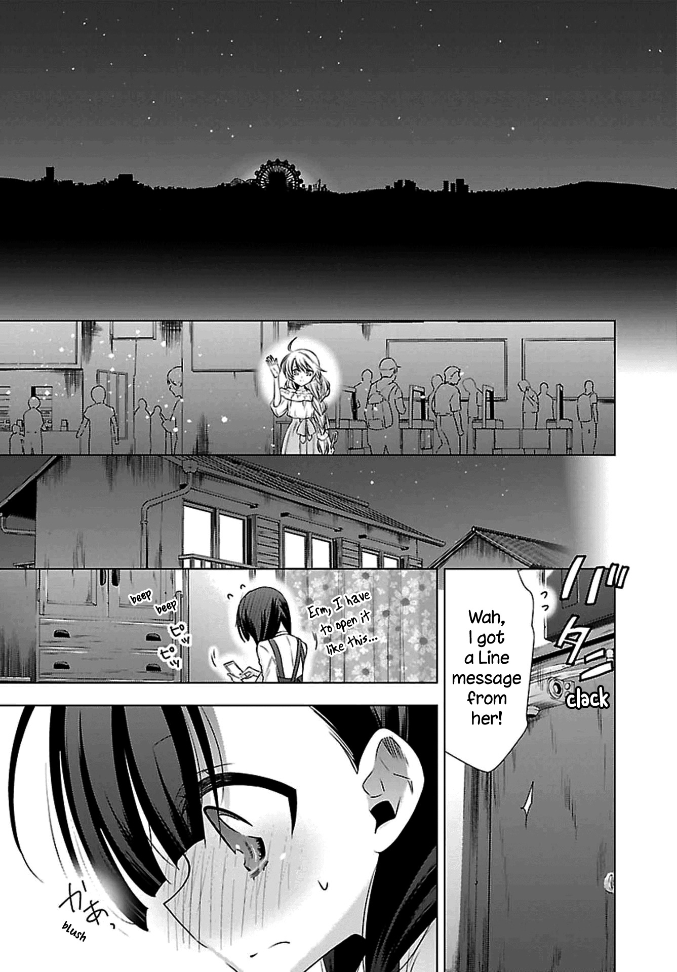 Vampire-chan x Junior-chan Chapter 3 page 28 - Chapter 3: Third Night: HappinessLand