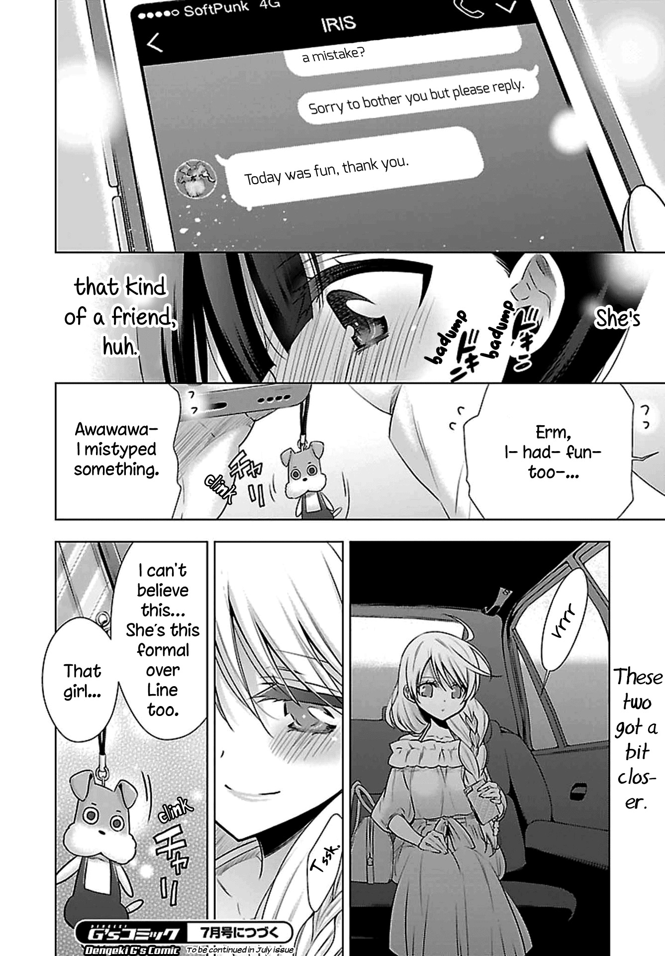 Vampire-chan x Junior-chan Chapter 3 page 29 - Chapter 3: Third Night: HappinessLand