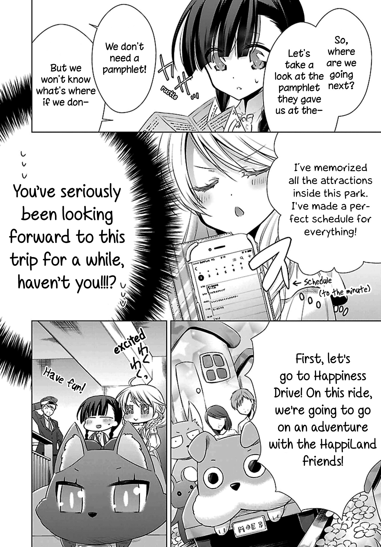 Vampire-chan x Junior-chan Chapter 3 page 6 - Chapter 3: Third Night: HappinessLand