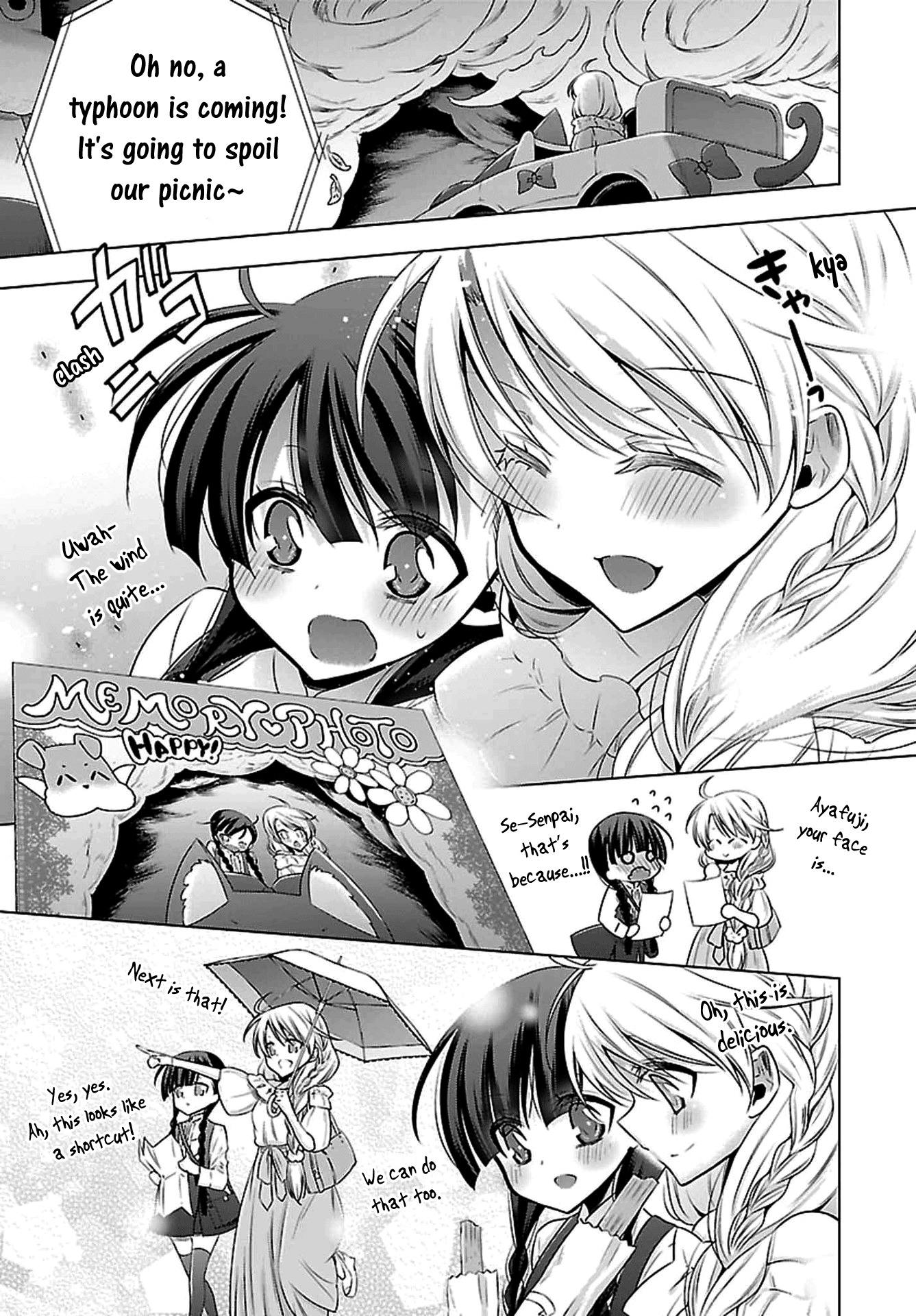 Vampire-chan x Junior-chan Chapter 3 page 7 - Chapter 3: Third Night: HappinessLand
