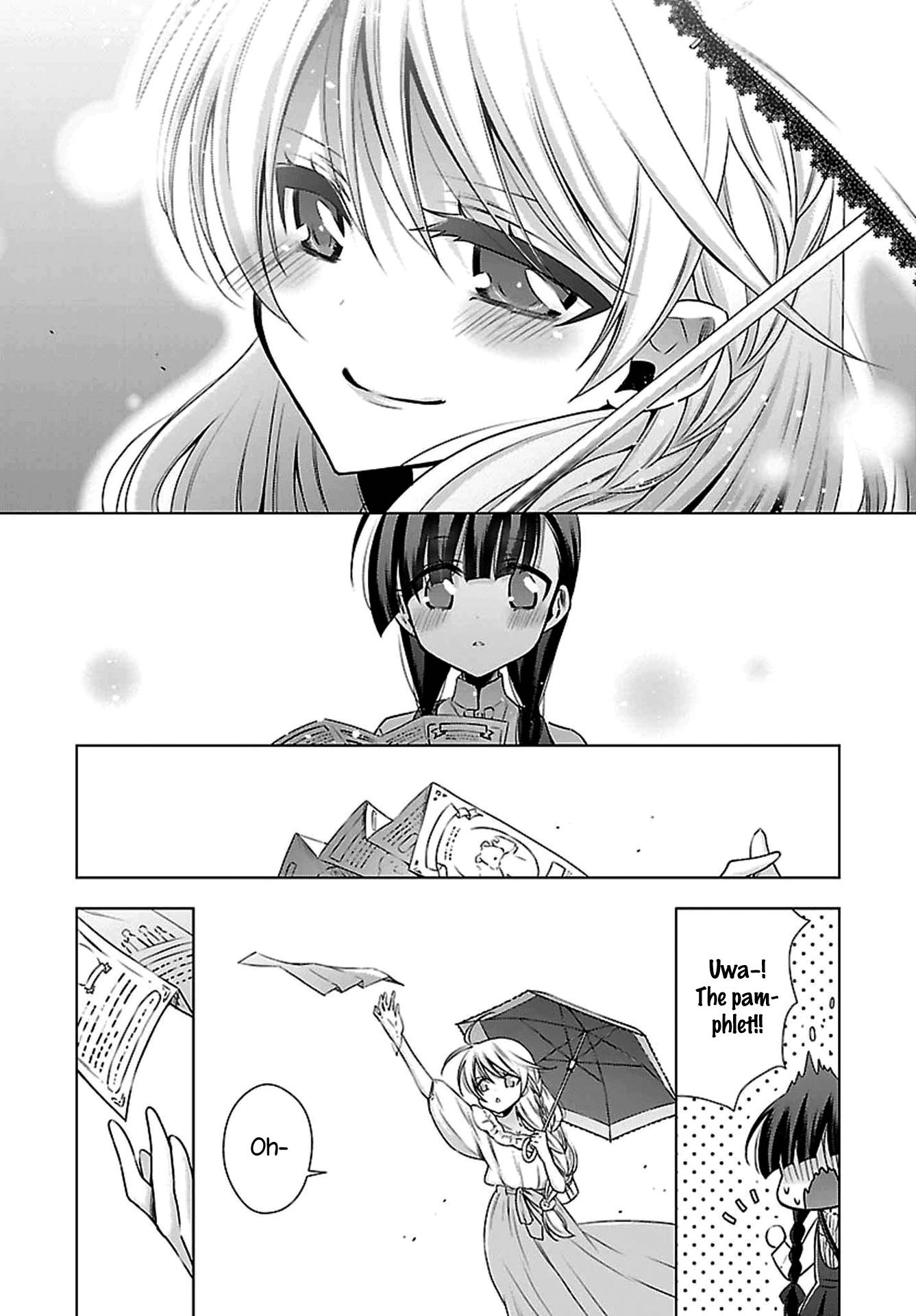 Vampire-chan x Junior-chan Chapter 3 page 9 - Chapter 3: Third Night: HappinessLand