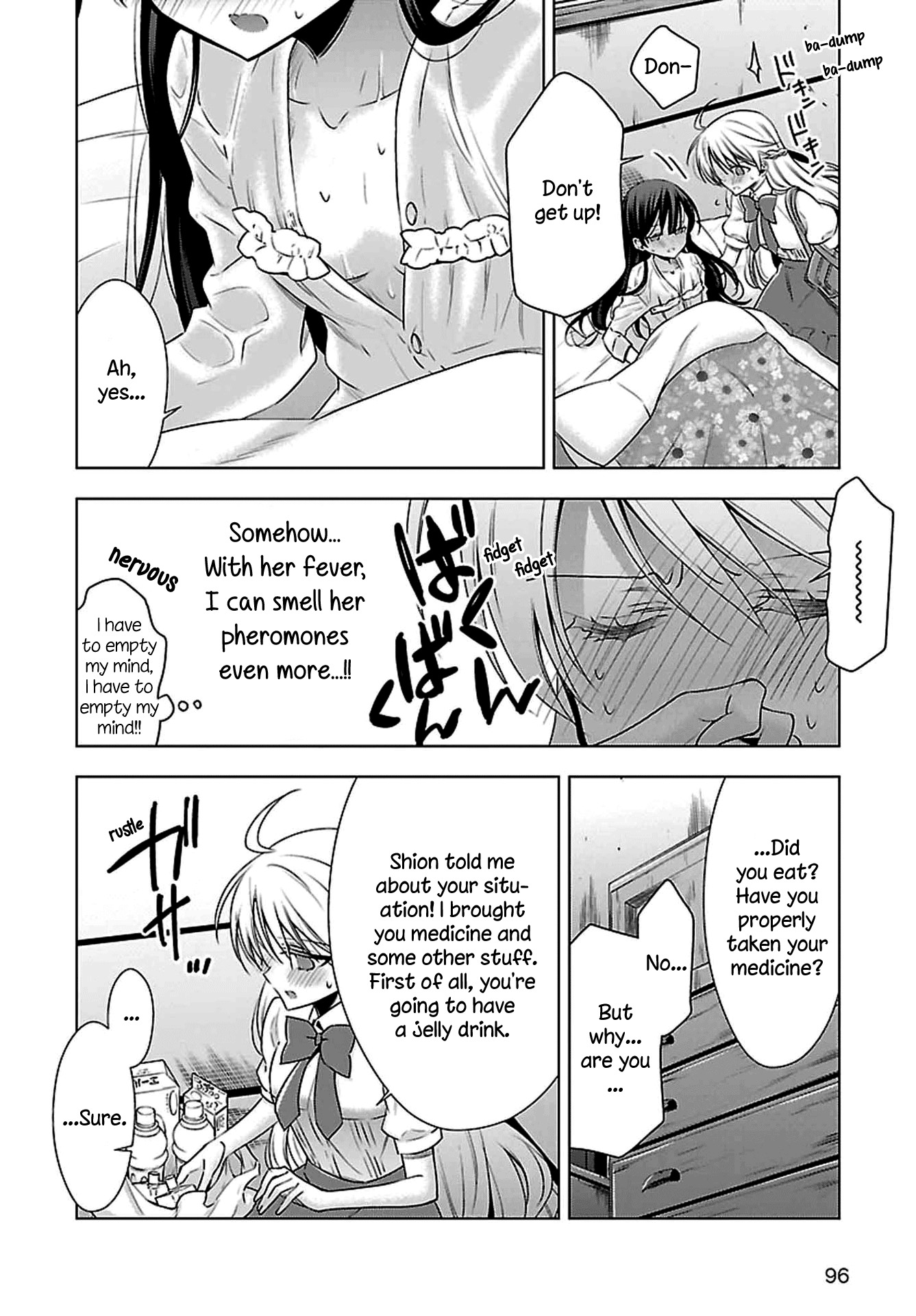 Vampire-chan x Junior-chan Chapter 4 page 10 - Chapter 4: Fourth Night: A Day with a Cold