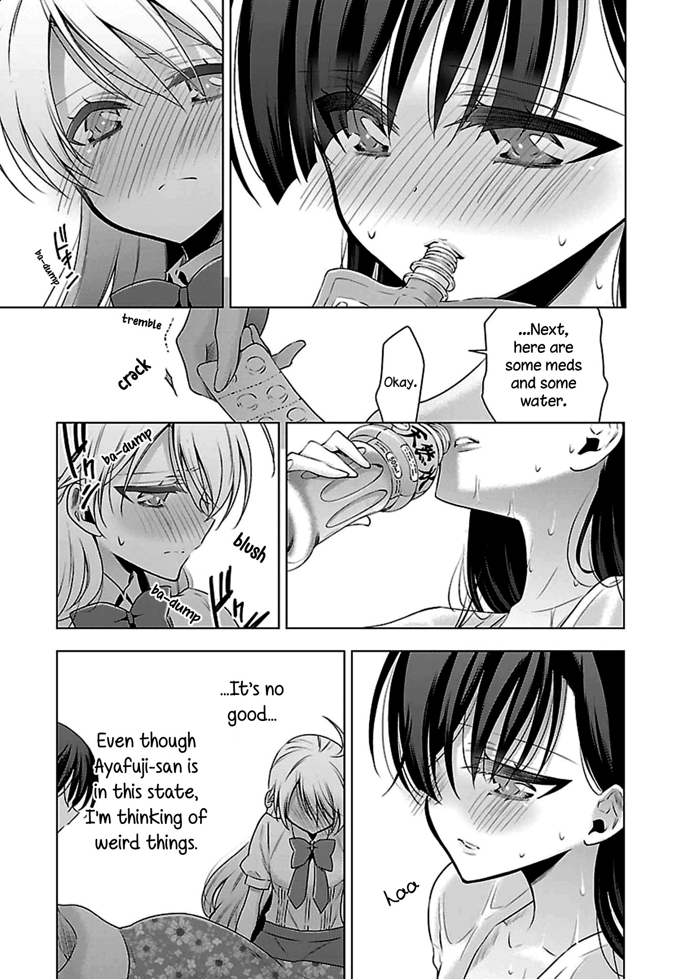 Vampire-chan x Junior-chan Chapter 4 page 11 - Chapter 4: Fourth Night: A Day with a Cold