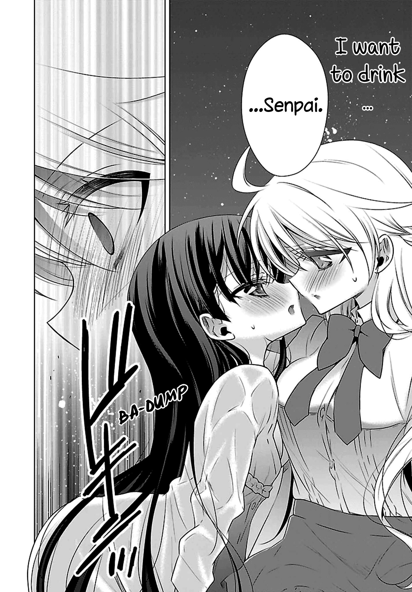 Vampire-chan x Junior-chan Chapter 4 page 12 - Chapter 4: Fourth Night: A Day with a Cold