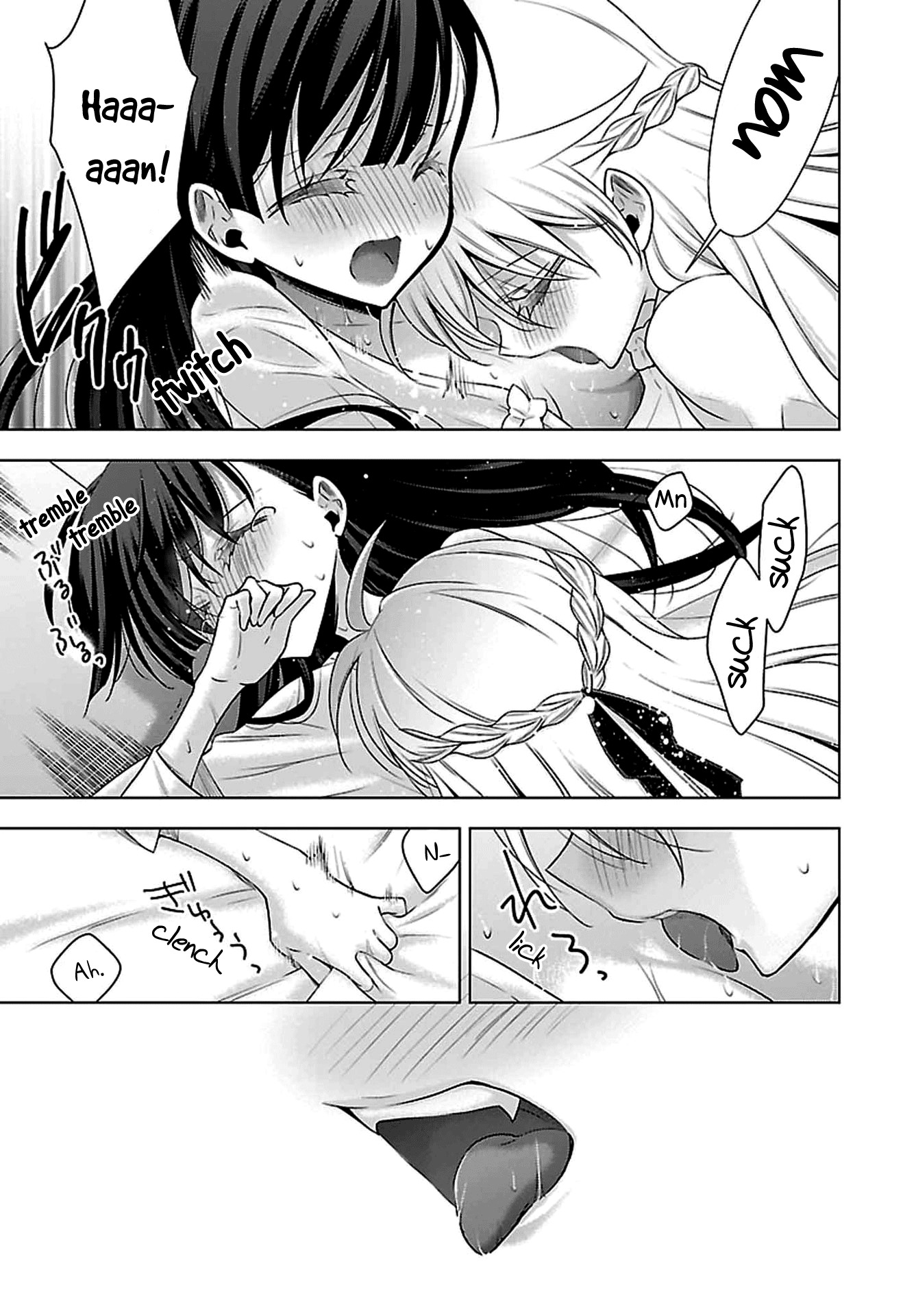 Vampire-chan x Junior-chan Chapter 4 page 17 - Chapter 4: Fourth Night: A Day with a Cold