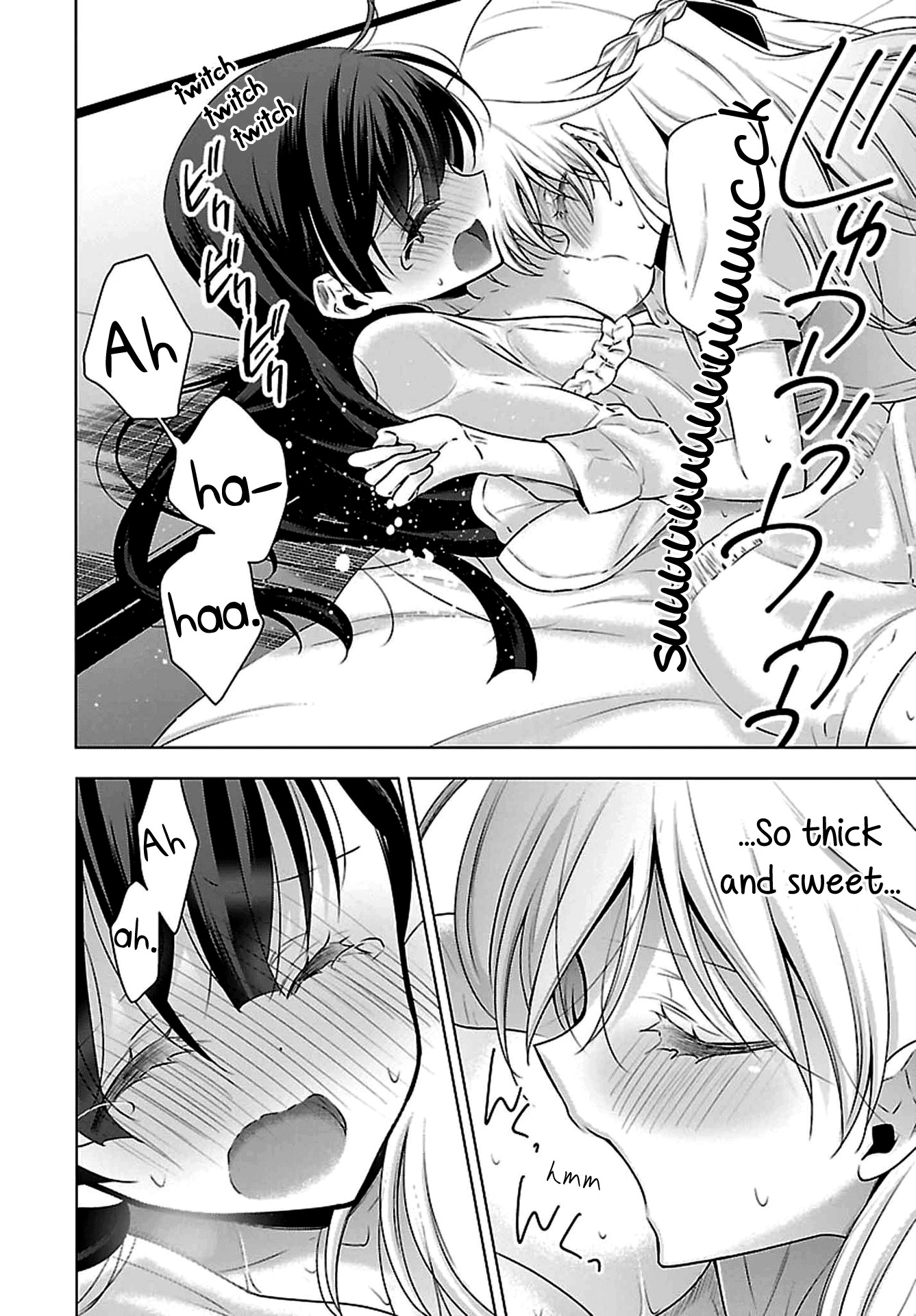 Vampire-chan x Junior-chan Chapter 4 page 18 - Chapter 4: Fourth Night: A Day with a Cold