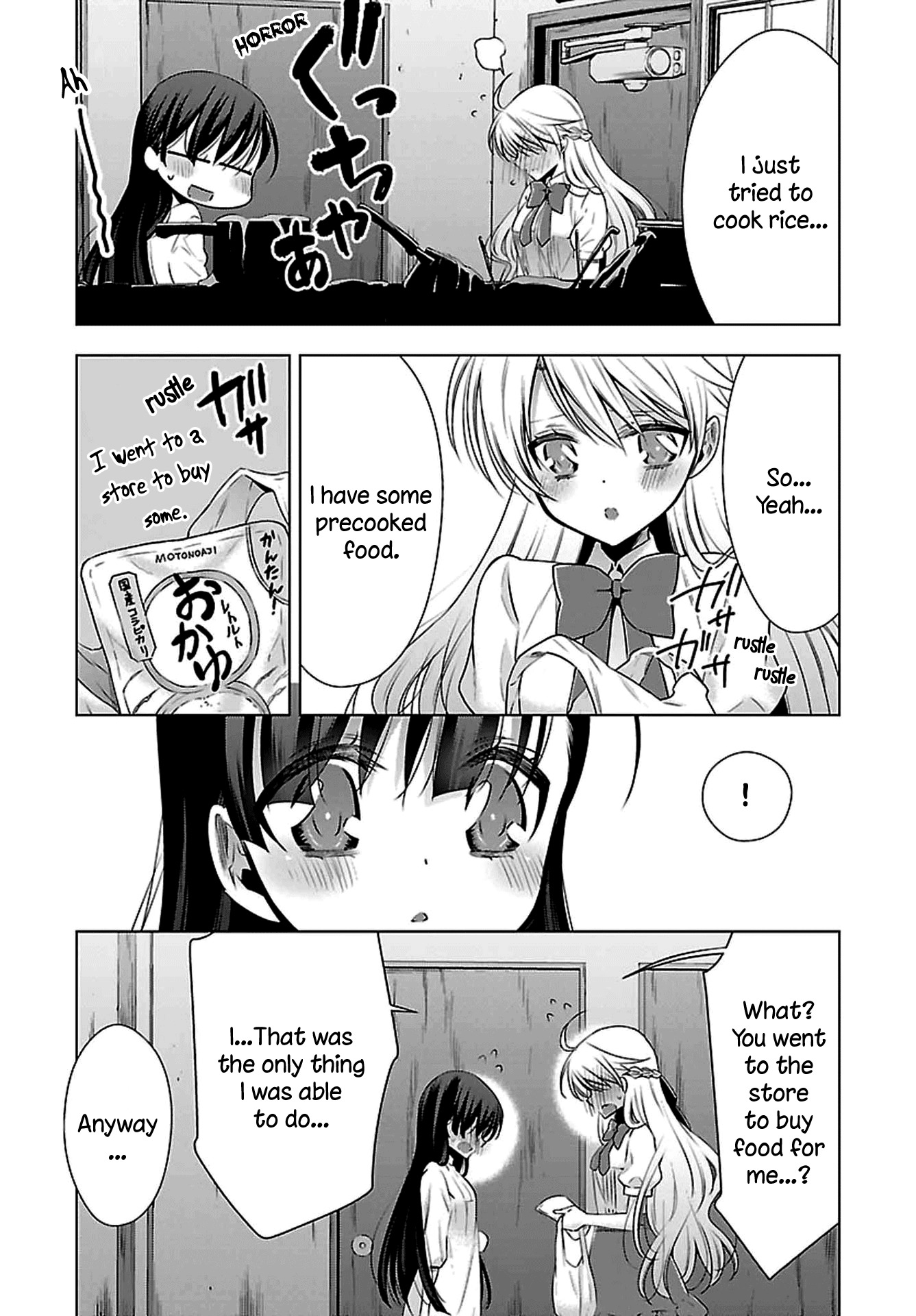 Vampire-chan x Junior-chan Chapter 4 page 23 - Chapter 4: Fourth Night: A Day with a Cold