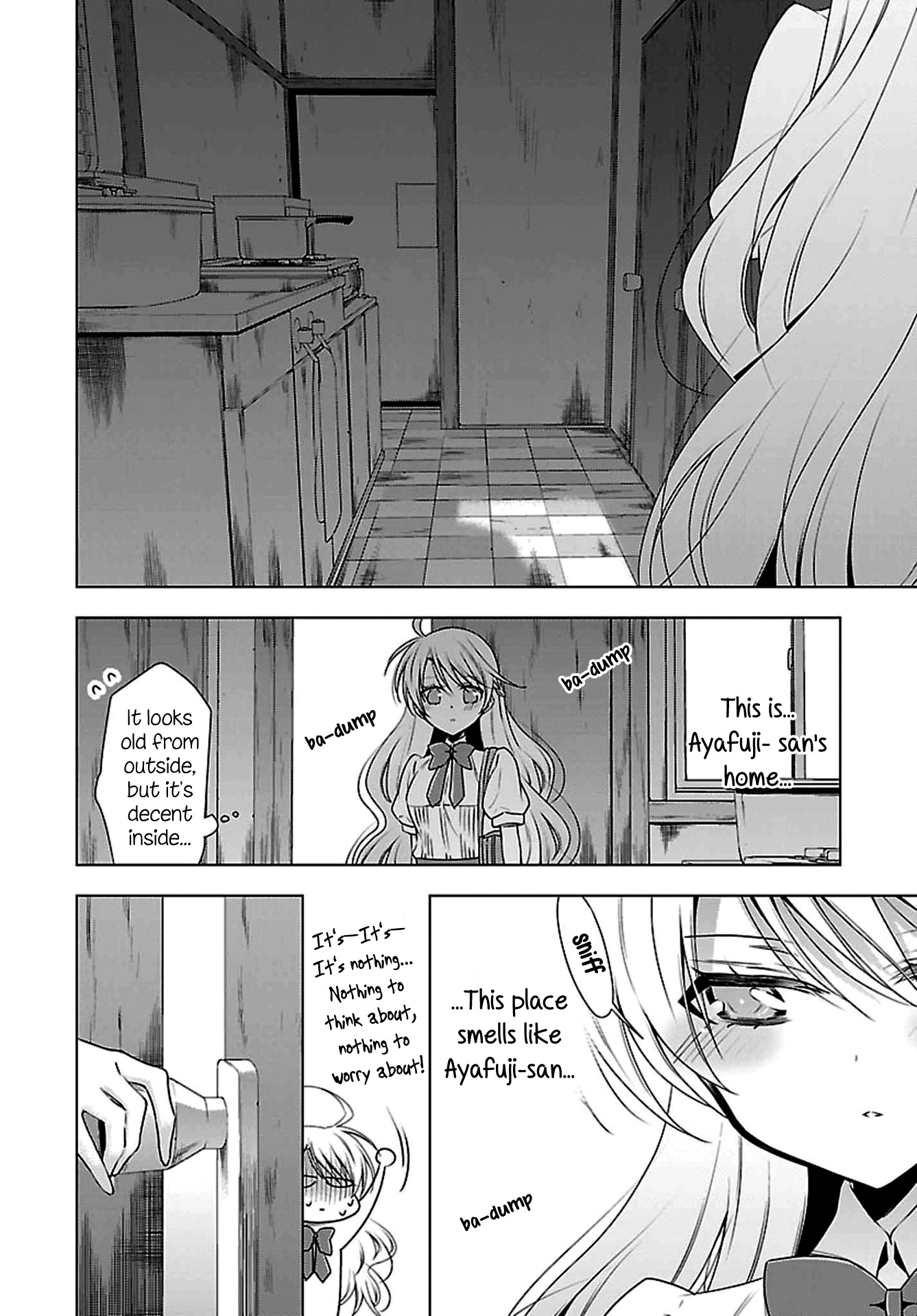 Vampire-chan x Junior-chan Chapter 4 page 6 - Chapter 4: Fourth Night: A Day with a Cold