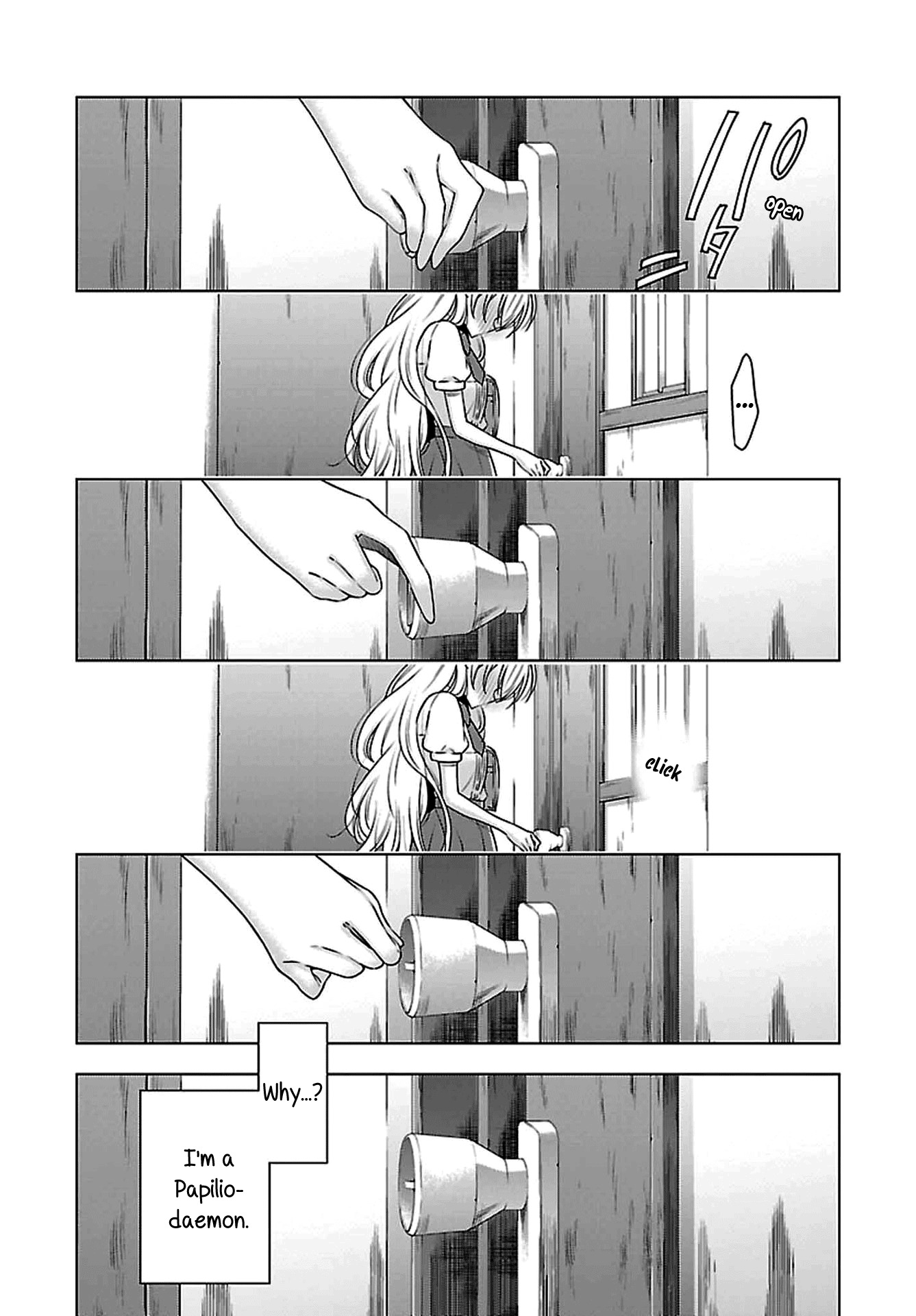 Vampire-chan x Junior-chan Chapter 4 page 7 - Chapter 4: Fourth Night: A Day with a Cold