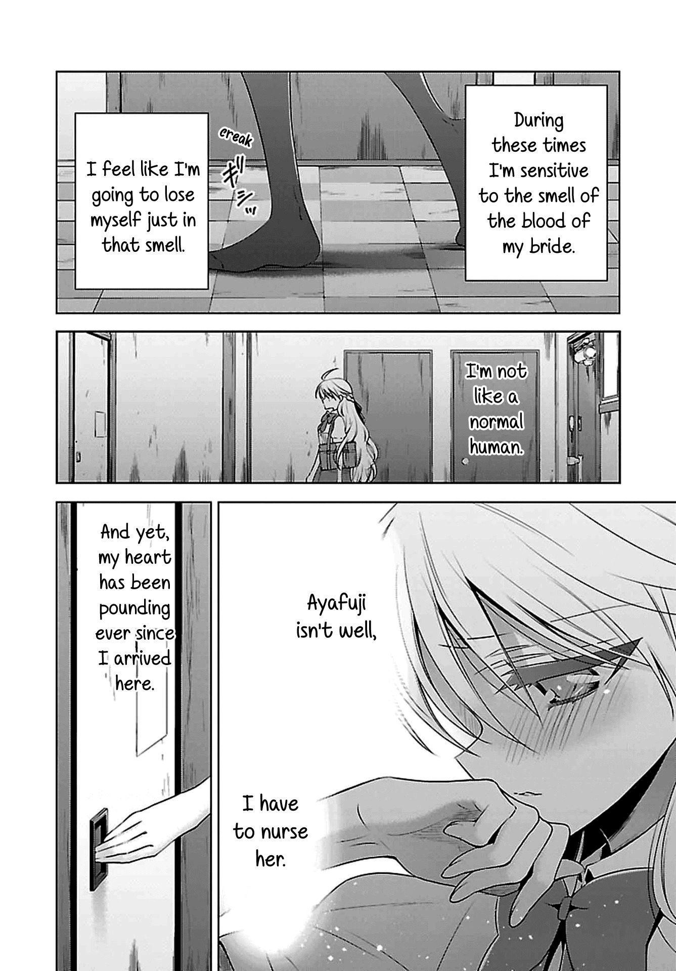 Vampire-chan x Junior-chan Chapter 4 page 8 - Chapter 4: Fourth Night: A Day with a Cold