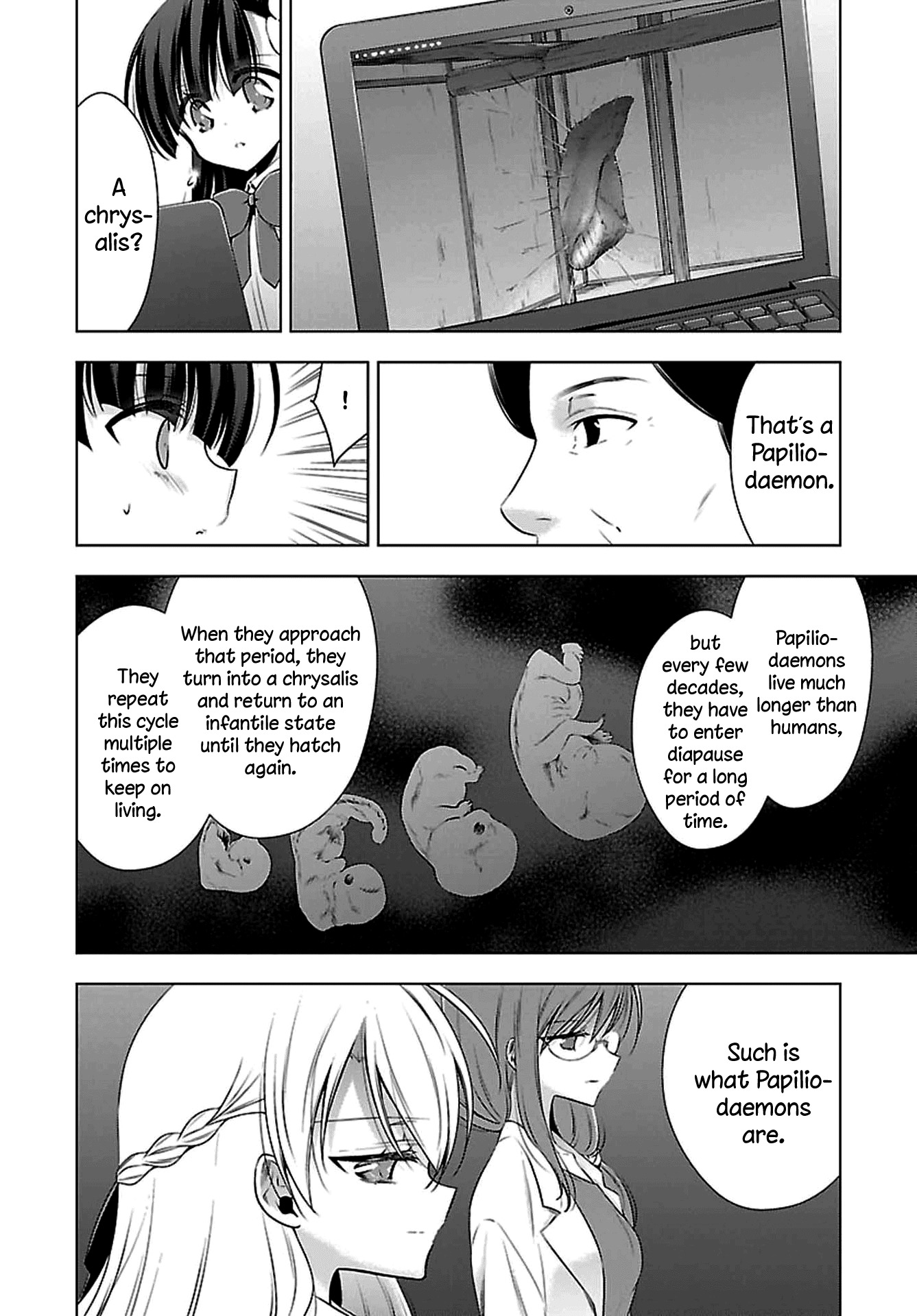 Vampire-chan x Junior-chan Chapter 5 page 14 - Chapter 5: Fifth Night: Feelings Without Names
