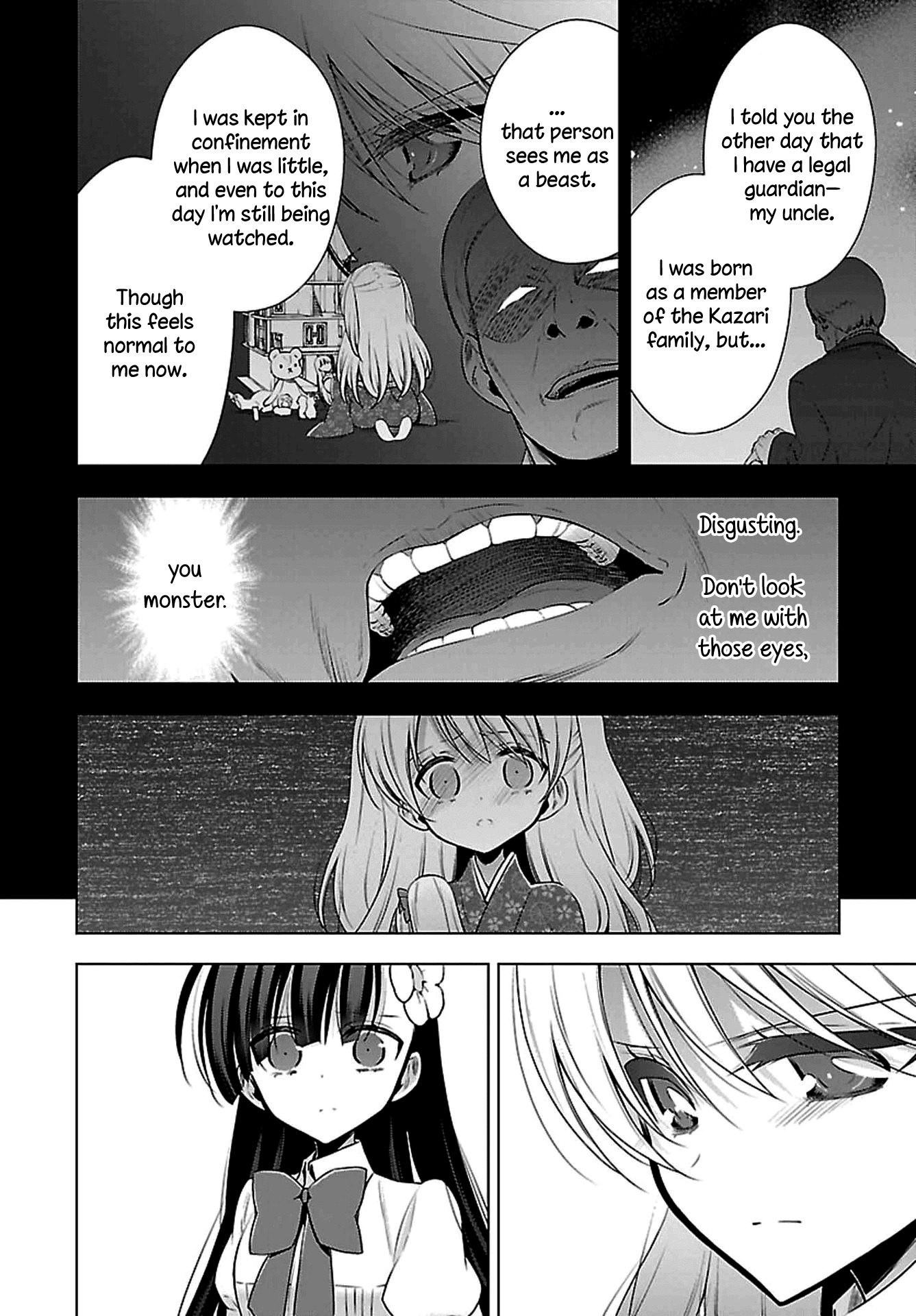 Vampire-chan x Junior-chan Chapter 5 page 16 - Chapter 5: Fifth Night: Feelings Without Names