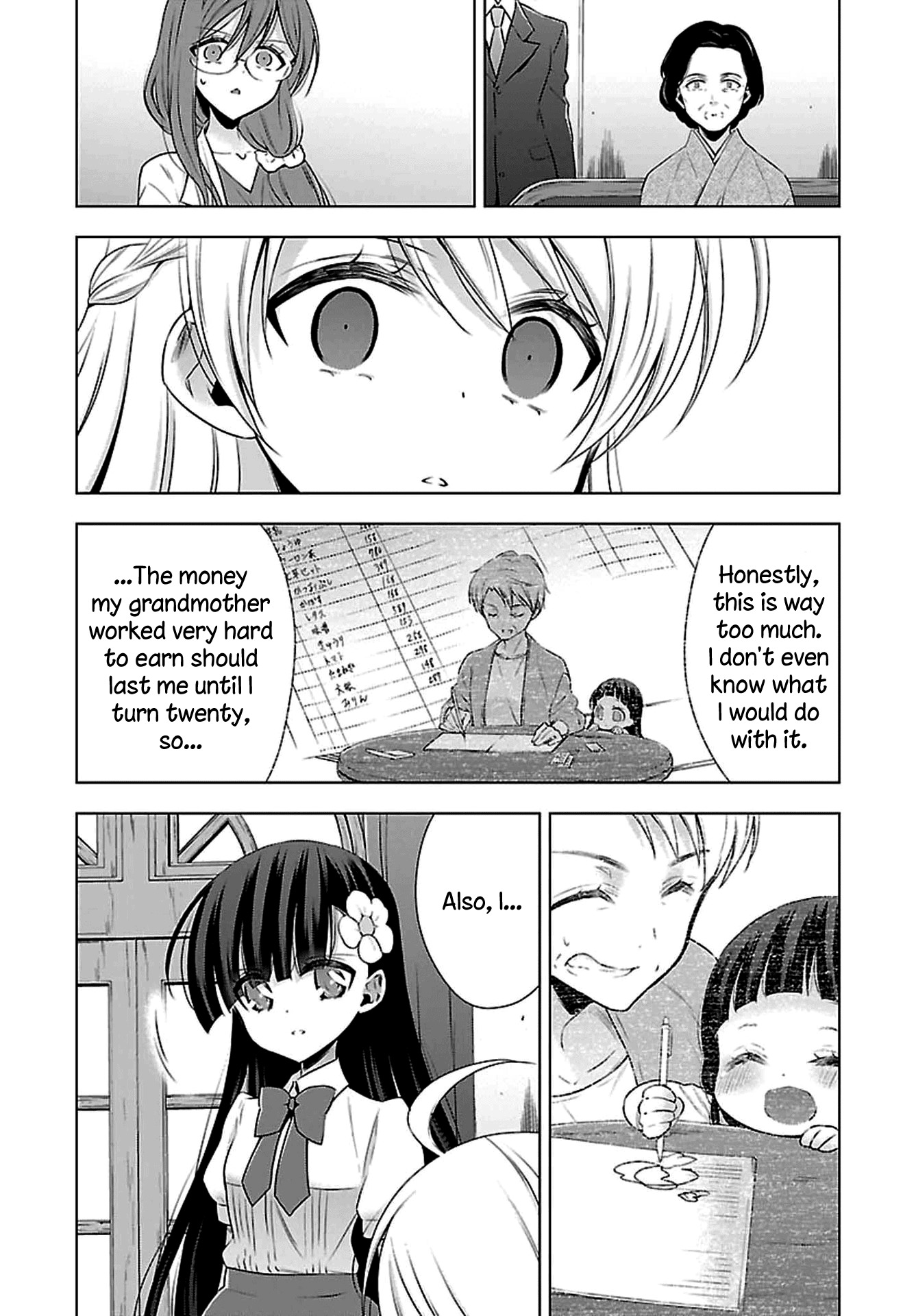 Vampire-chan x Junior-chan Chapter 5 page 18 - Chapter 5: Fifth Night: Feelings Without Names
