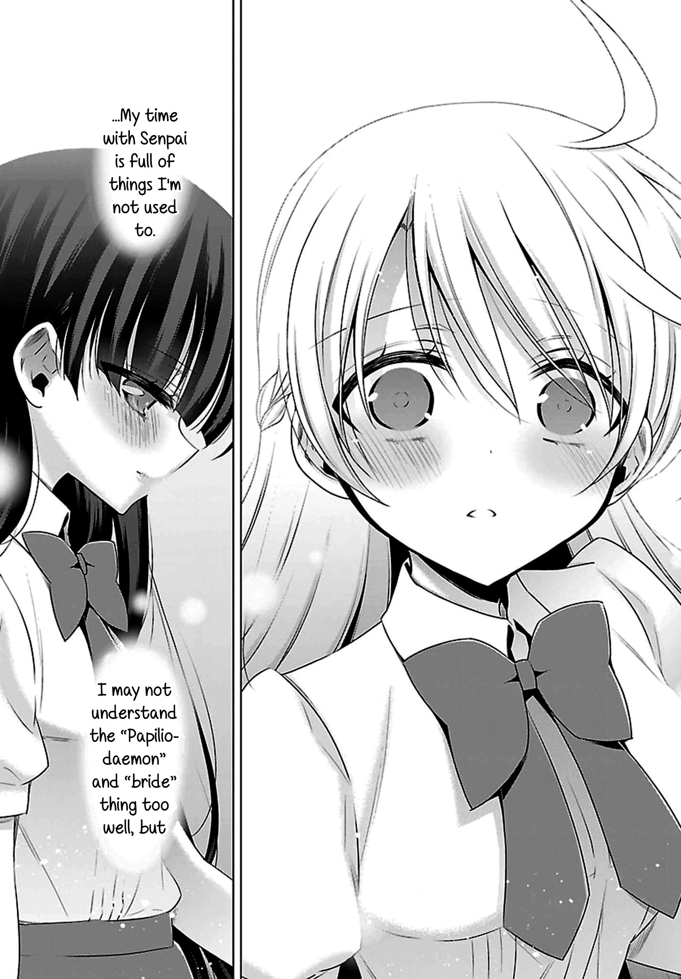 Vampire-chan x Junior-chan Chapter 5 page 22 - Chapter 5: Fifth Night: Feelings Without Names