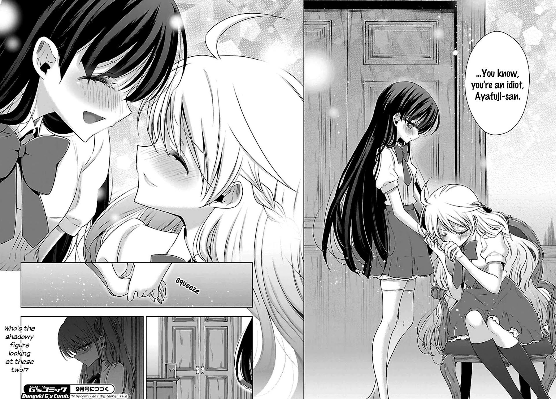 Vampire-chan x Junior-chan Chapter 5 page 24 - Chapter 5: Fifth Night: Feelings Without Names