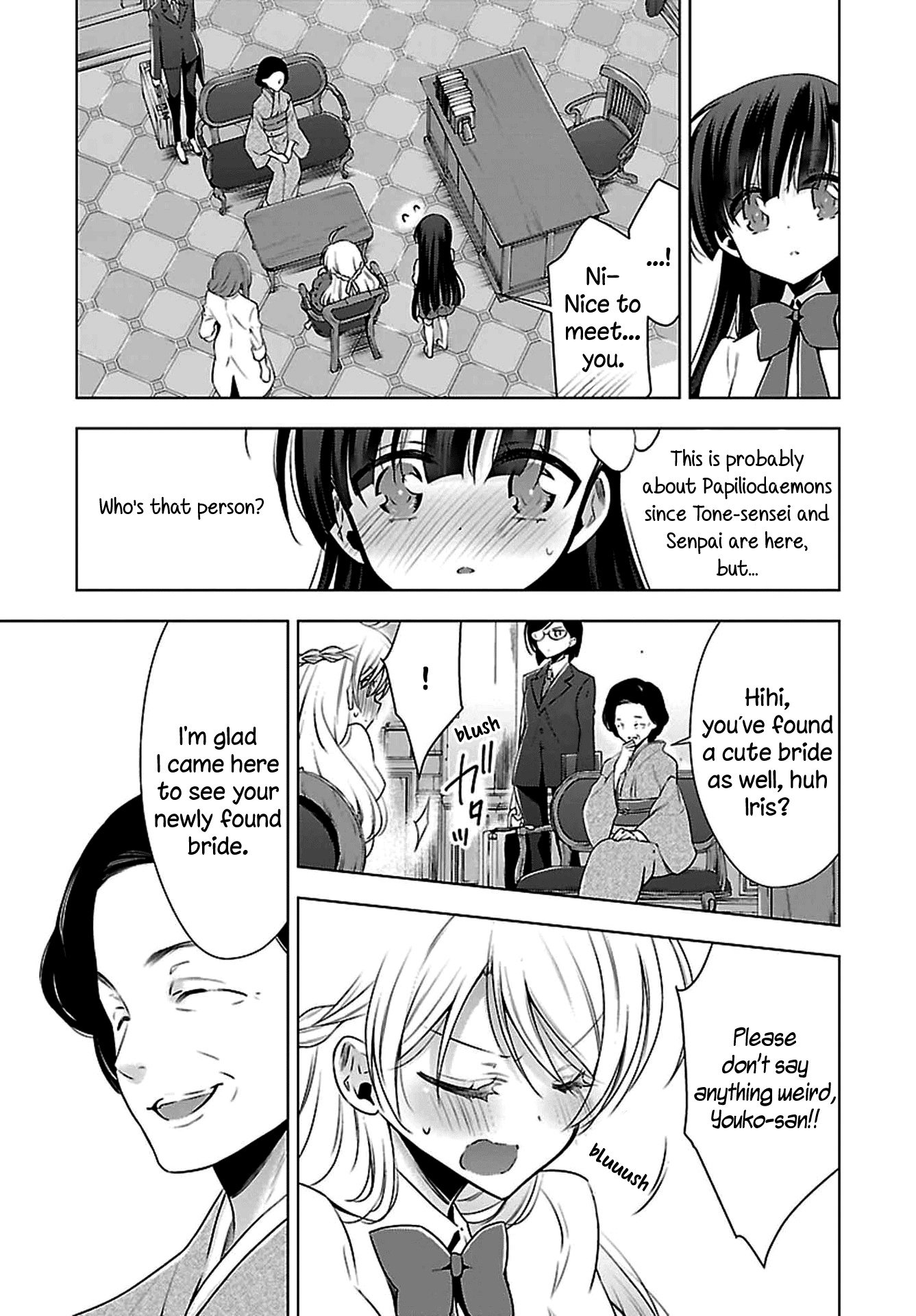 Vampire-chan x Junior-chan Chapter 5 page 9 - Chapter 5: Fifth Night: Feelings Without Names