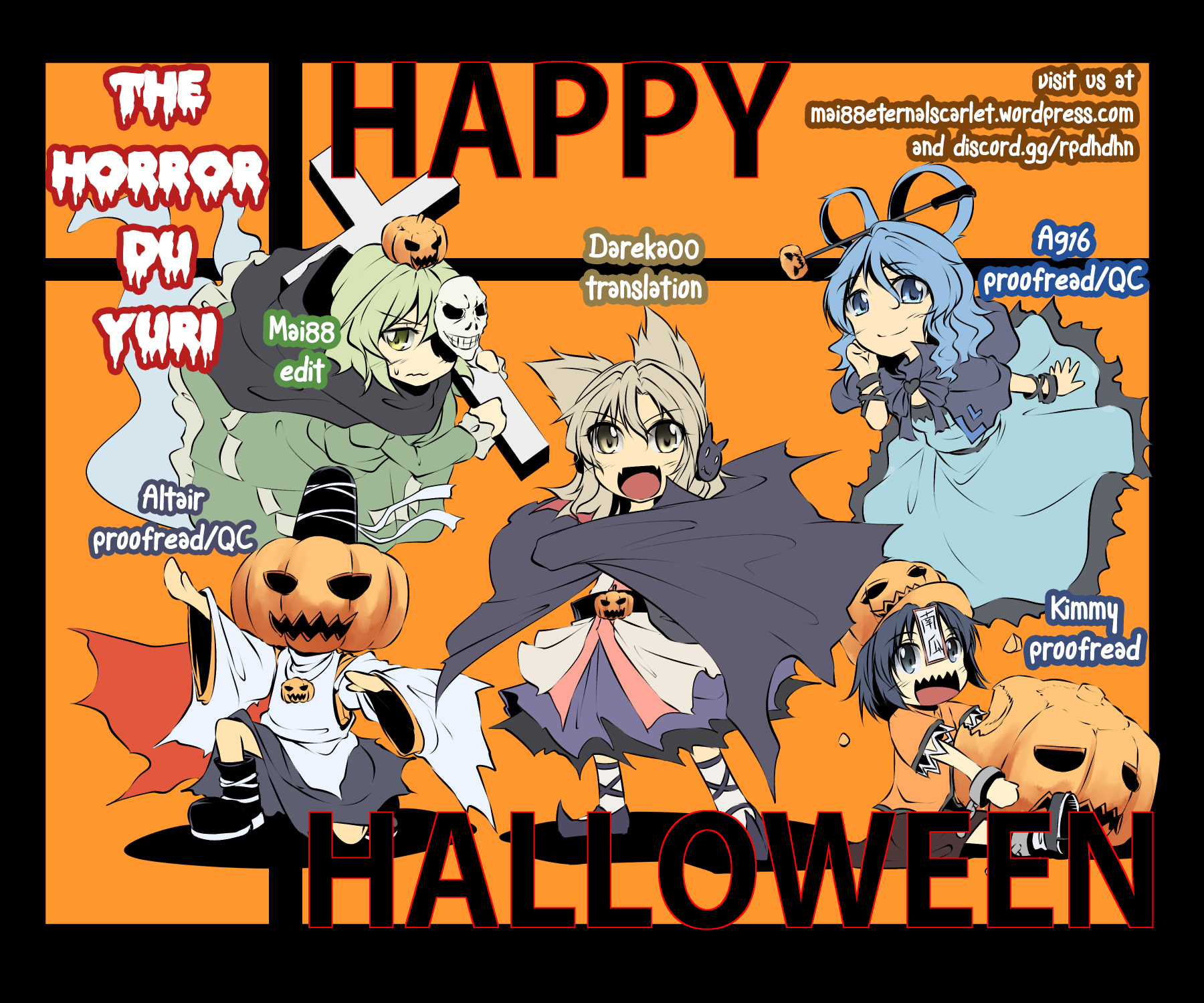 Vampire-chan x Junior-chan Chapter 6.5 page 14 - Chapter 6.5: extra