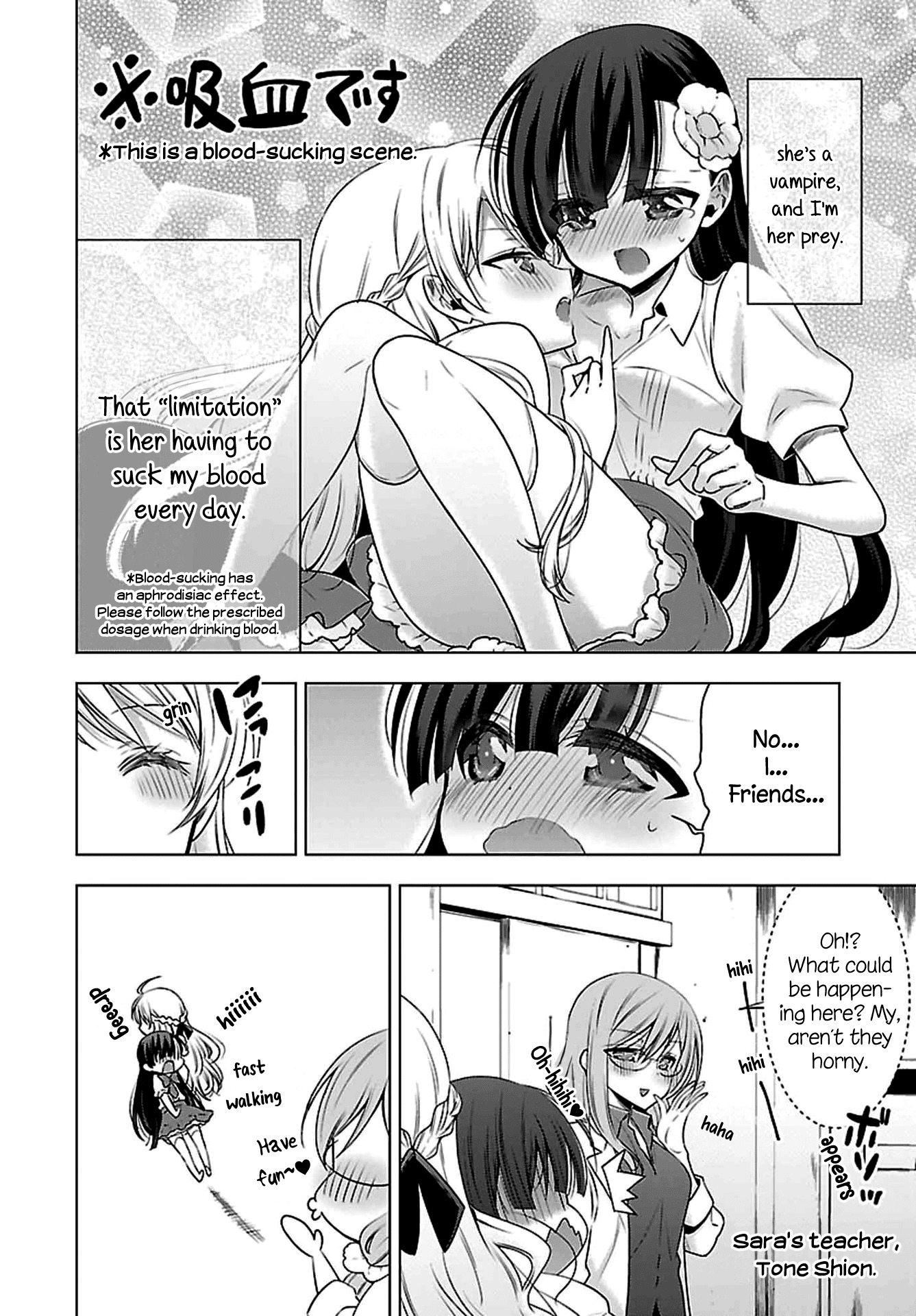 Vampire-chan x Junior-chan Chapter 6.5 page 4 - Chapter 6.5: extra