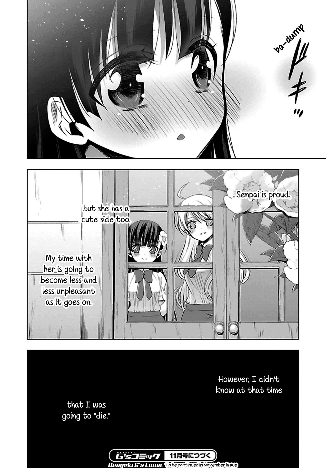 Vampire-chan x Junior-chan Chapter 6.5 page 8 - Chapter 6.5: extra
