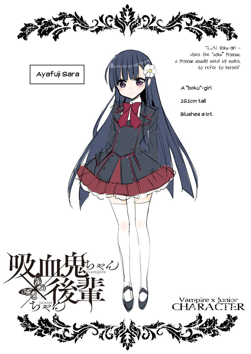Vampire-chan x Junior-chan Chapter 6.5 page 9 - Chapter 6.5: extra
