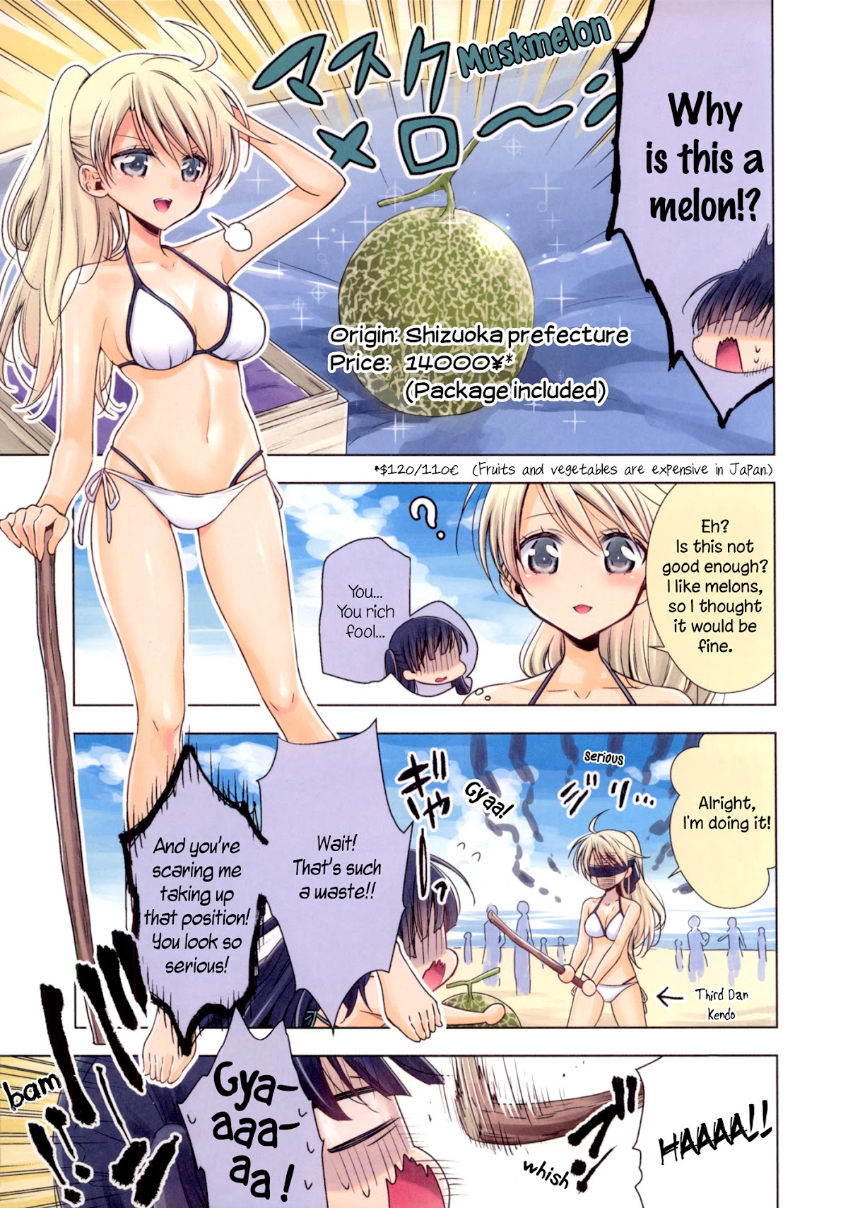 Vampire-chan x Junior-chan Chapter 6.6 page 4 - Chapter 6.6: melonbooks extra booklet