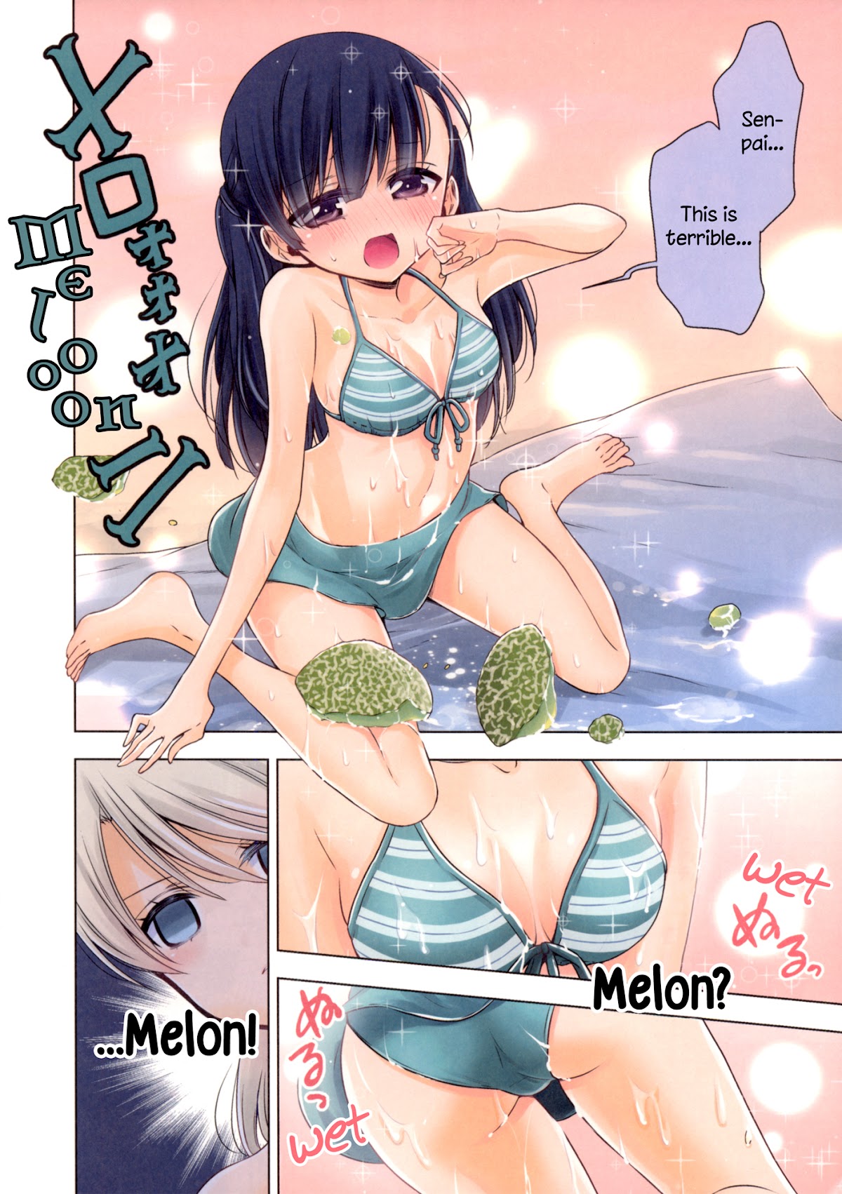 Vampire-chan x Junior-chan Chapter 6.6 page 5 - Chapter 6.6: melonbooks extra booklet