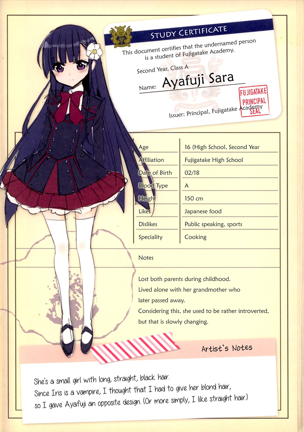 Vampire-chan x Junior-chan Chapter 6.6 page 7 - Chapter 6.6: melonbooks extra booklet