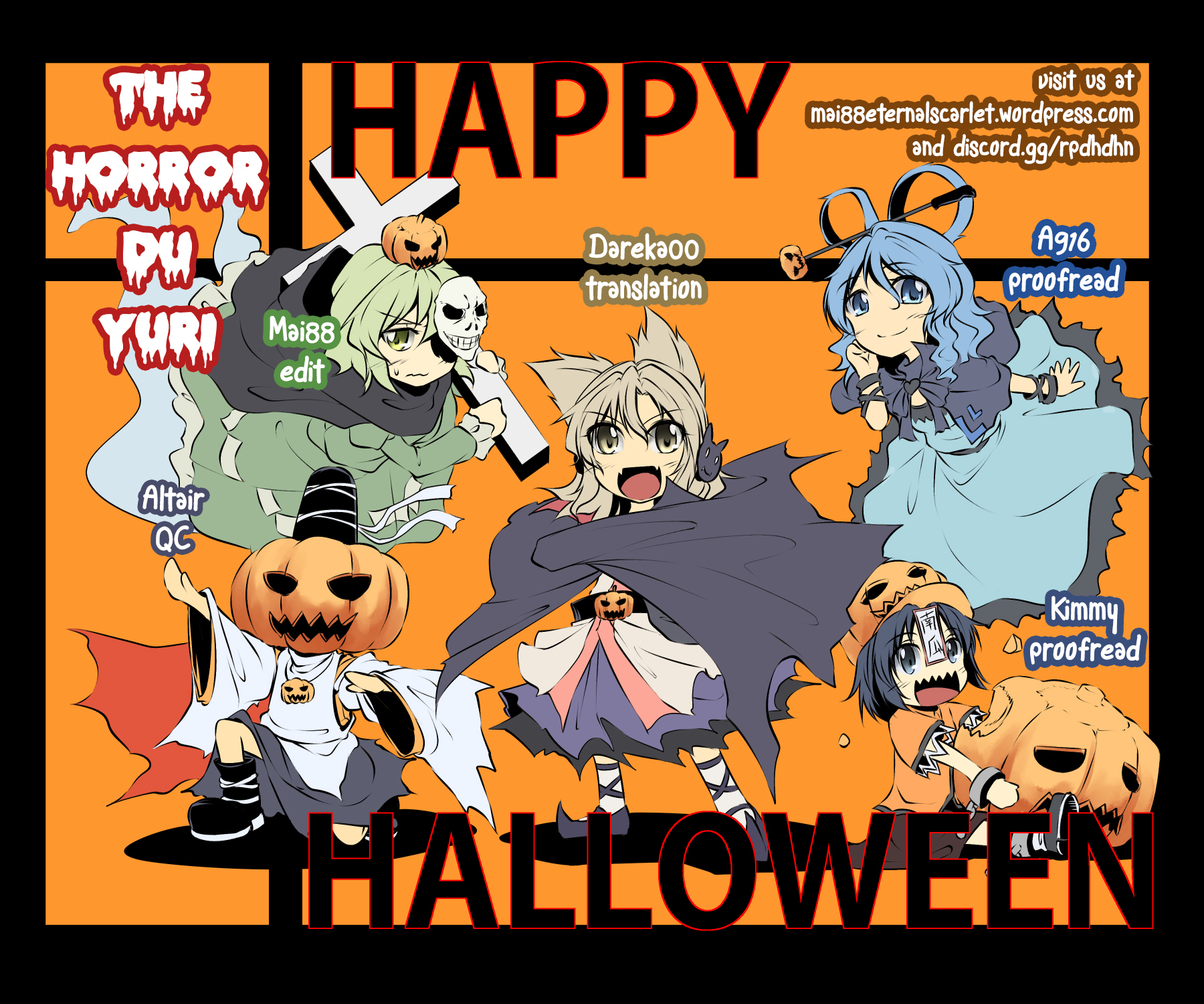 Vampire-chan x Junior-chan Chapter 6.6 page 9 - Chapter 6.6: melonbooks extra booklet