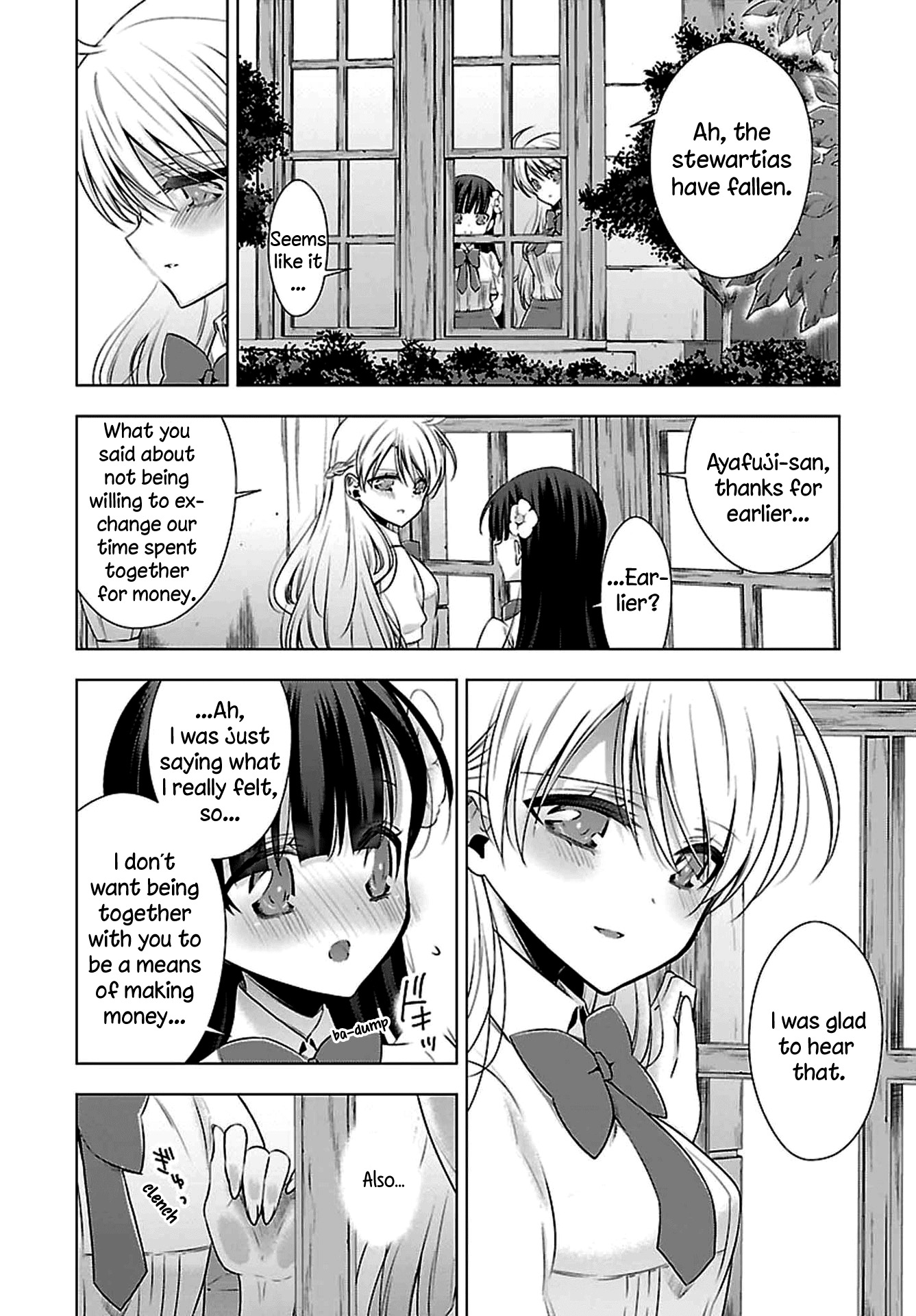Vampire-chan x Junior-chan Chapter 6 page 10 - Chapter 6: Sixth Night: Scattering