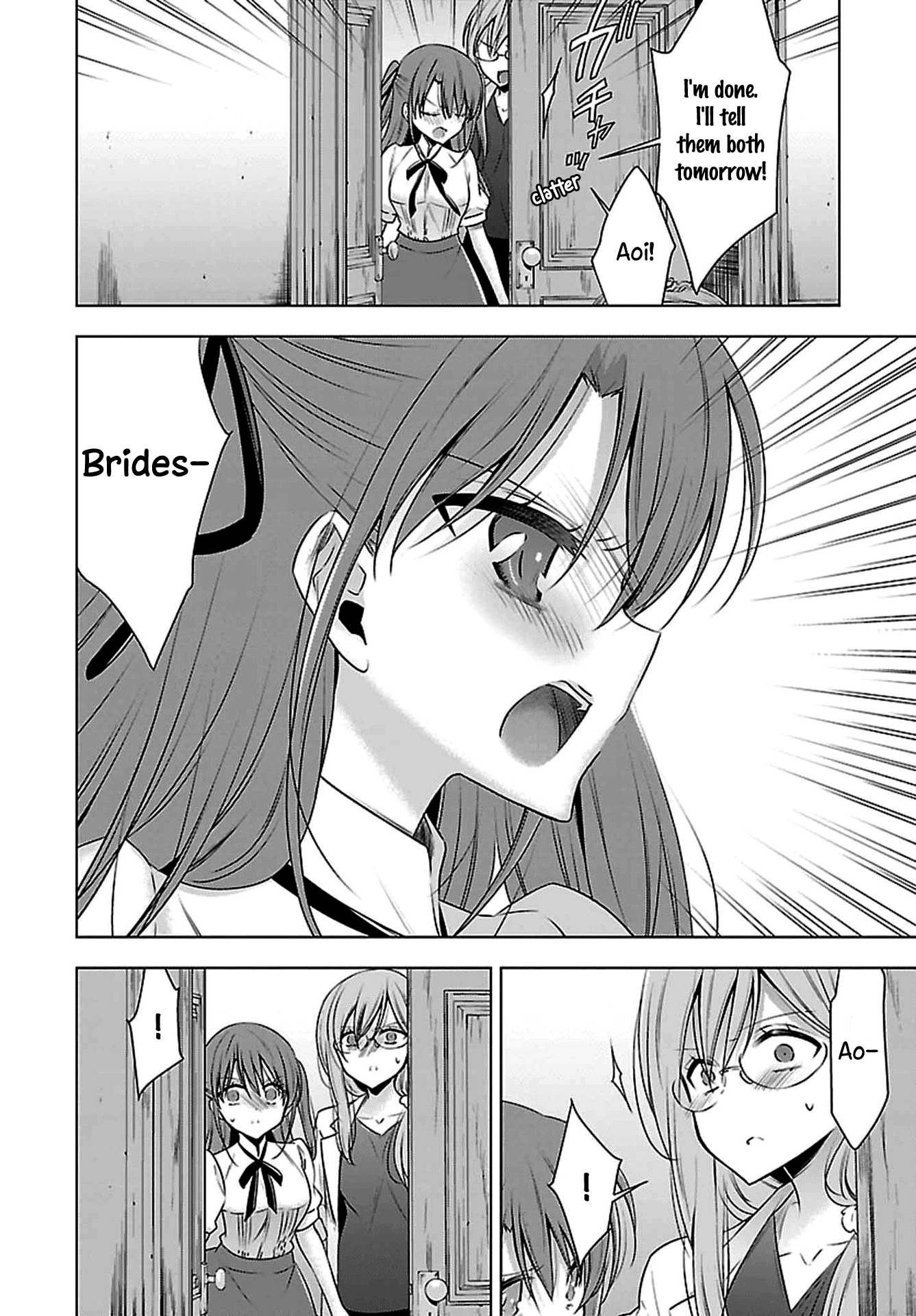 Vampire-chan x Junior-chan Chapter 6 page 18 - Chapter 6: Sixth Night: Scattering