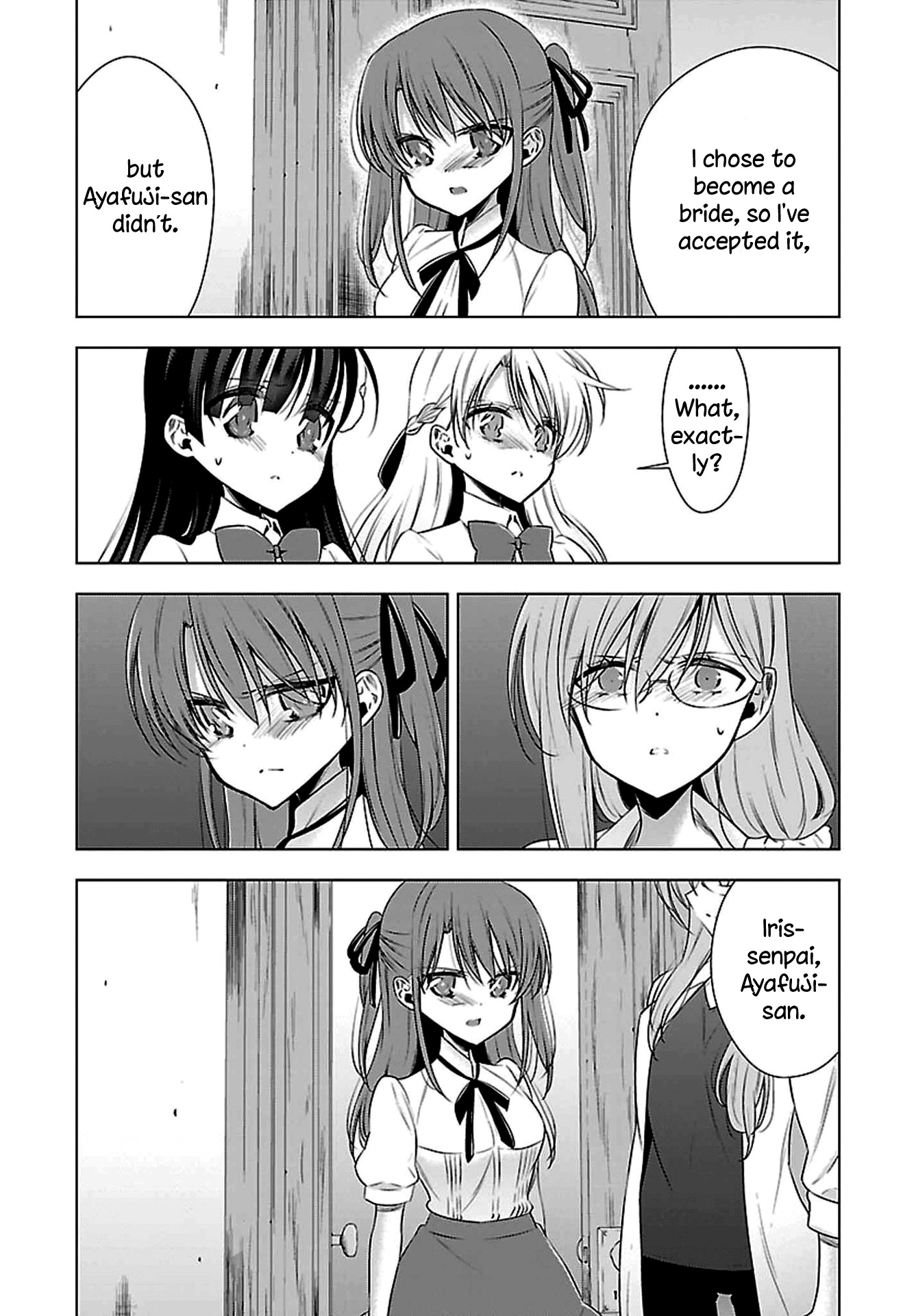 Vampire-chan x Junior-chan Chapter 6 page 21 - Chapter 6: Sixth Night: Scattering